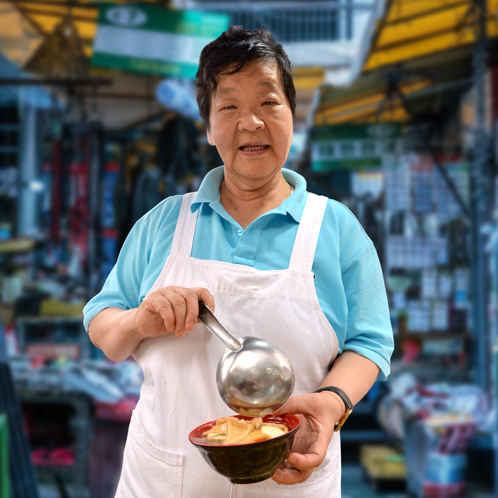 깡통골목할매 유부전골 본점