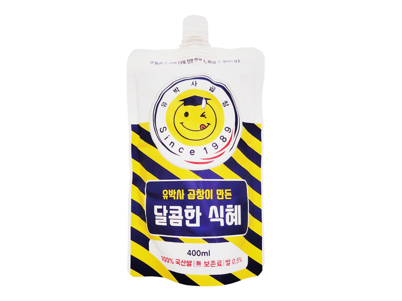 유박사식혜