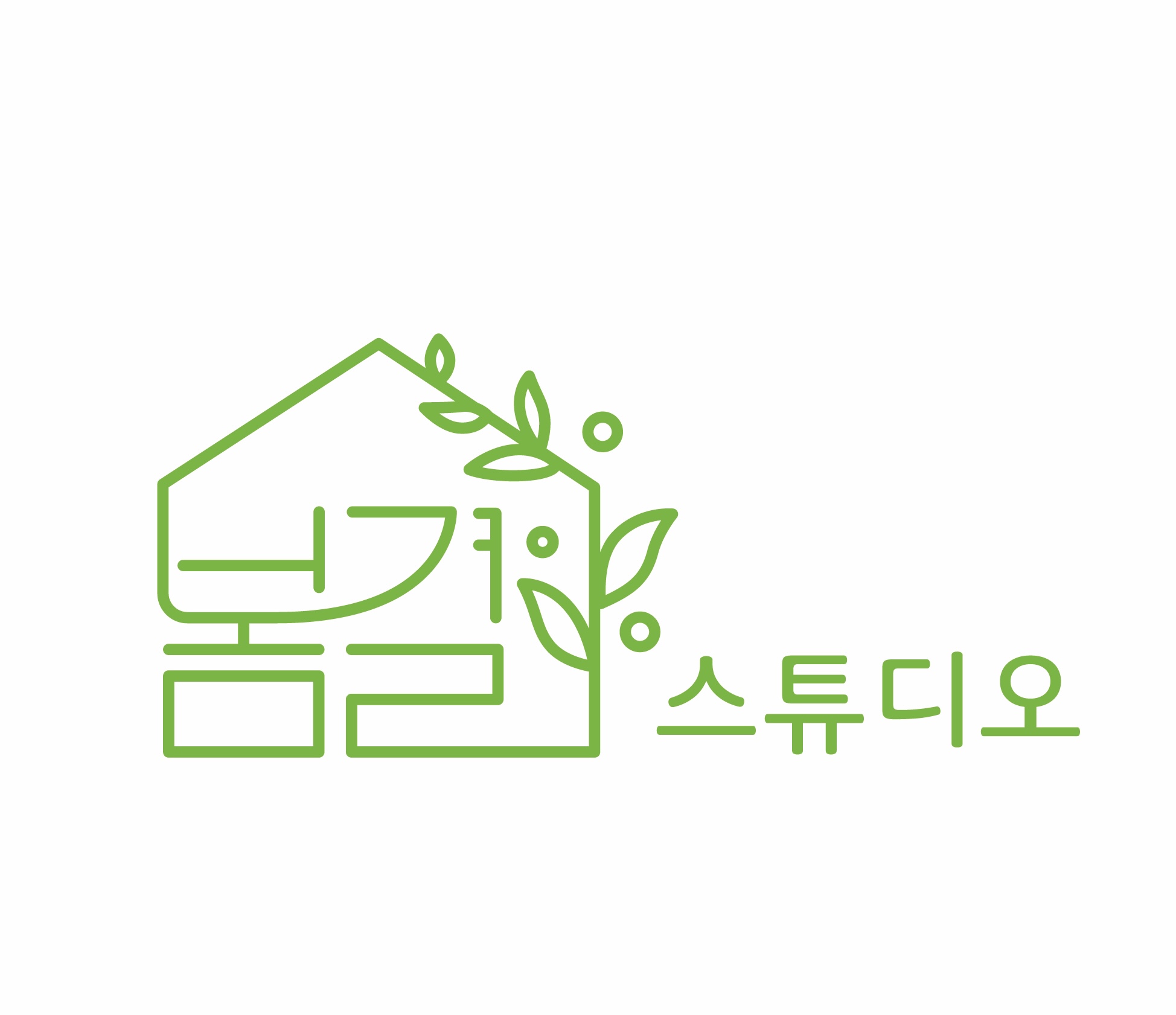 봄결스튜디오