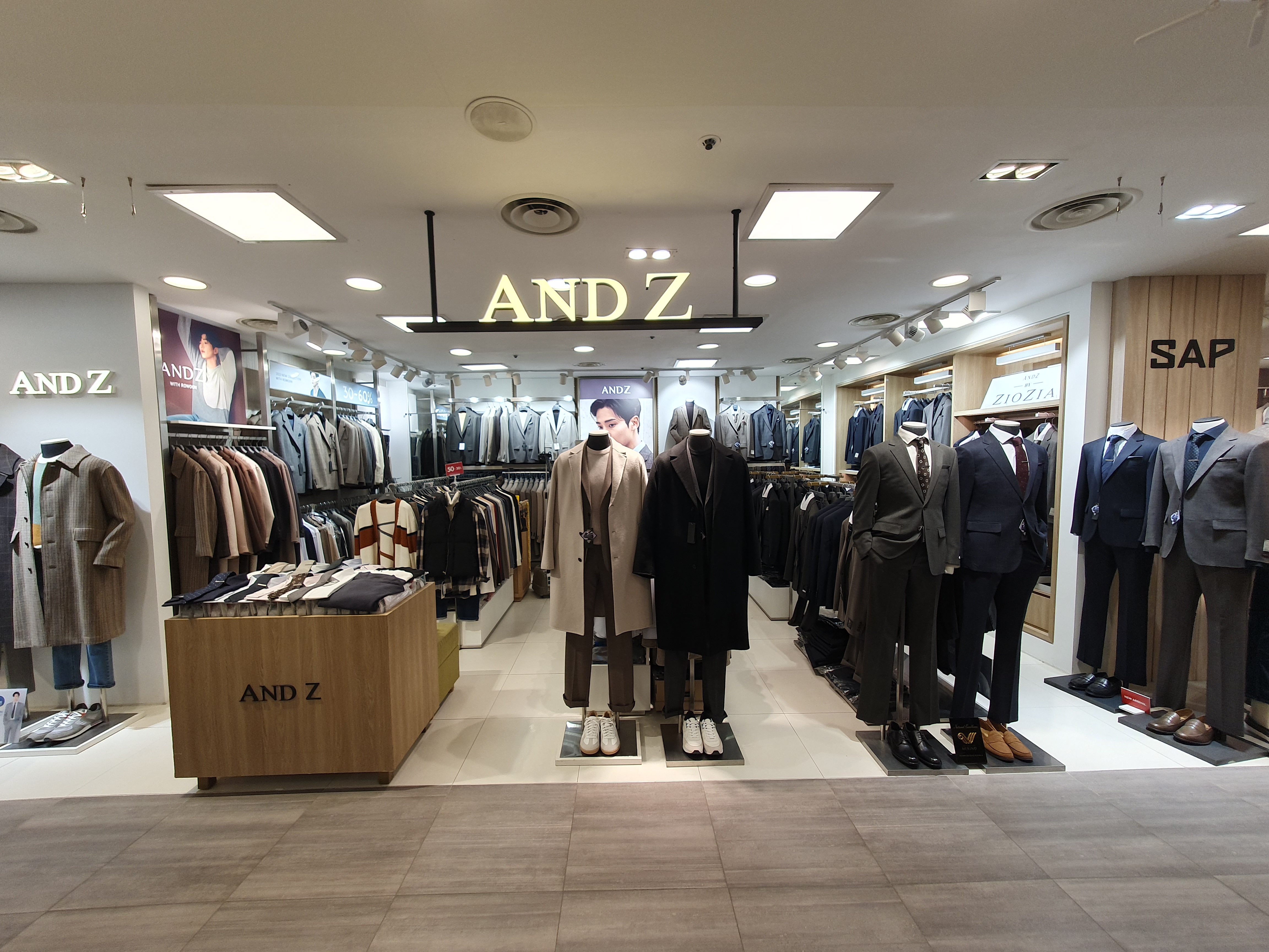 ANDZ 뉴코아아울렛 평택점