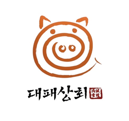 대패상회 별내점