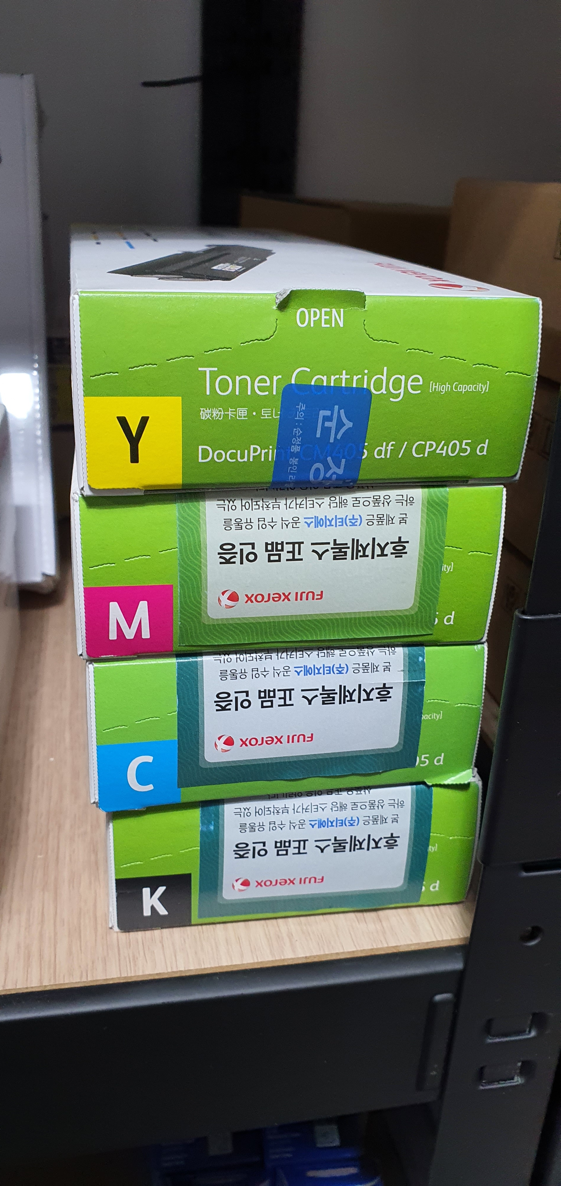 무주 반디OA 컴퓨터 삼성사무기