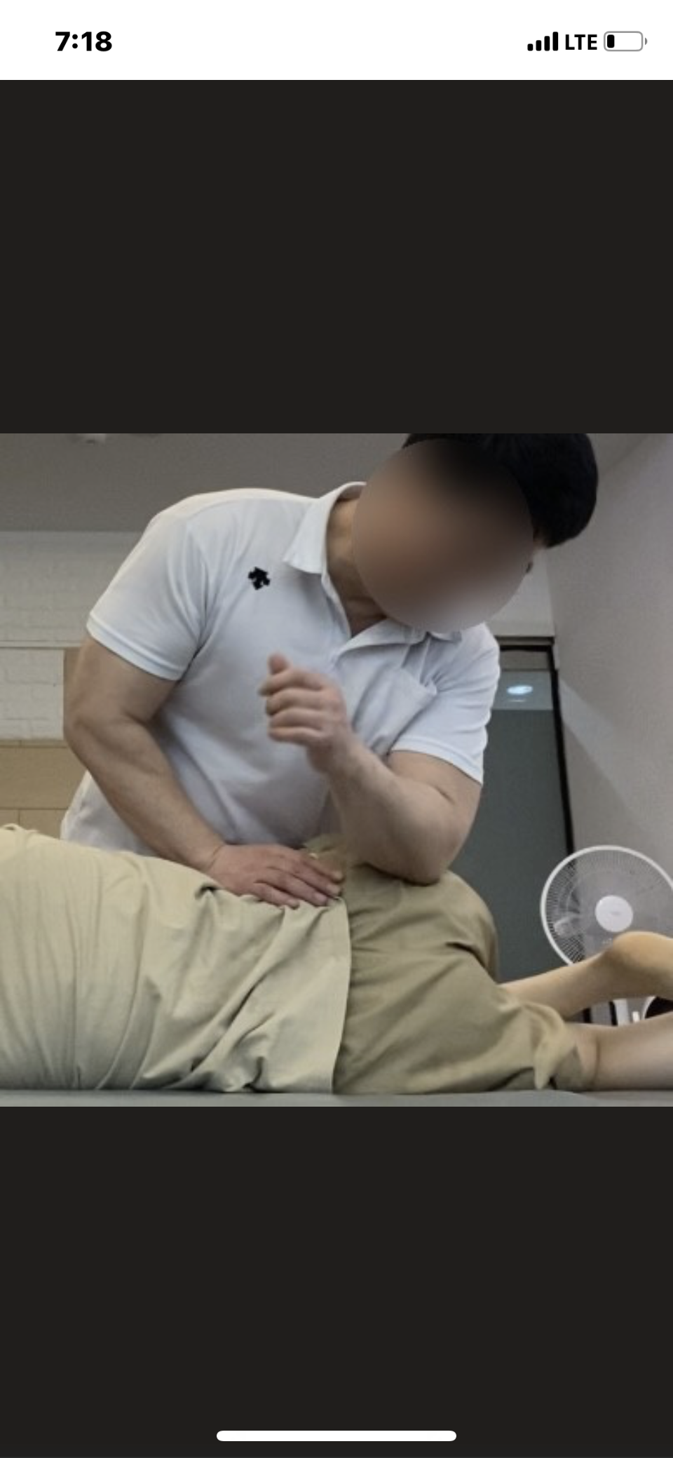 바른체형교정원