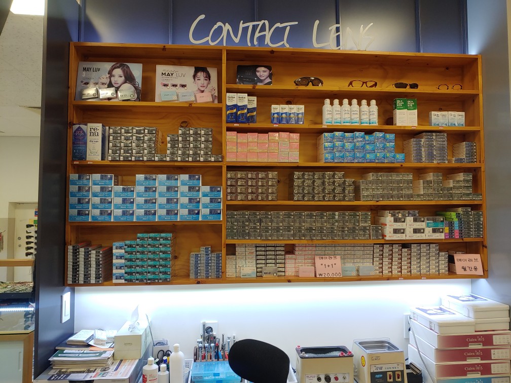 아이피아안경원 홈플러스 강동점 대표 이미지