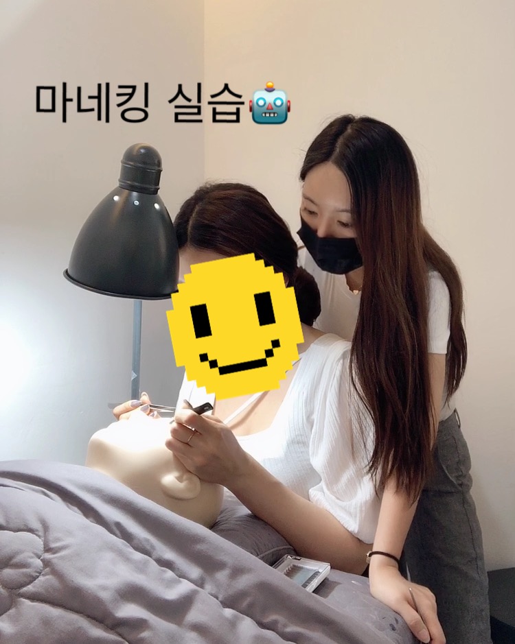 챠밍뷰티끄