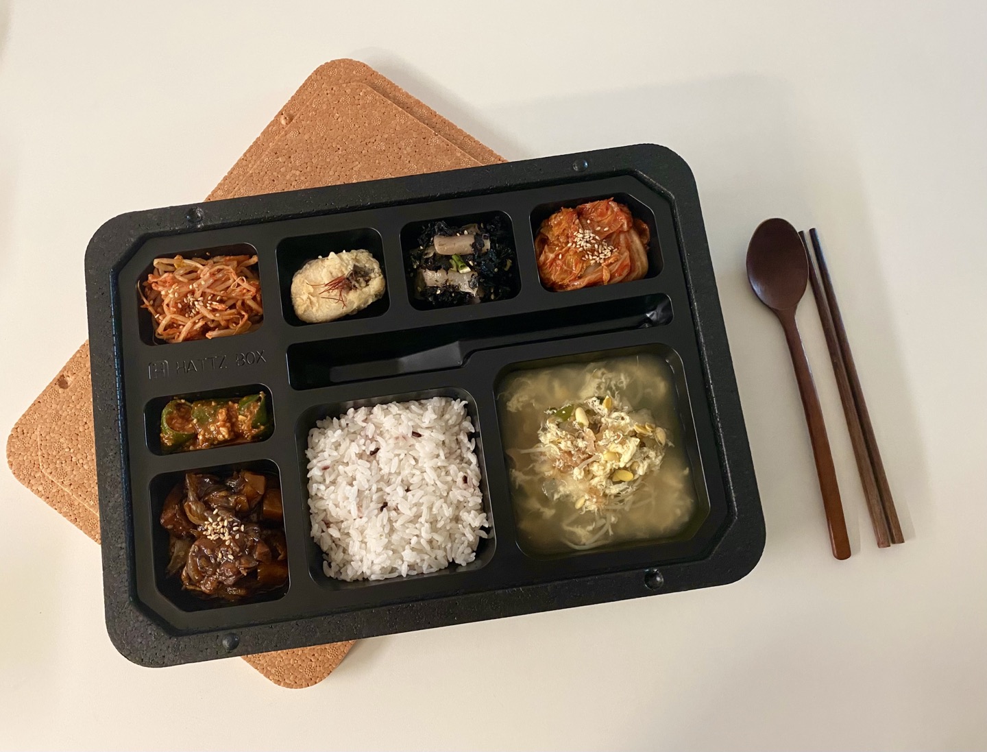 반듯,한상