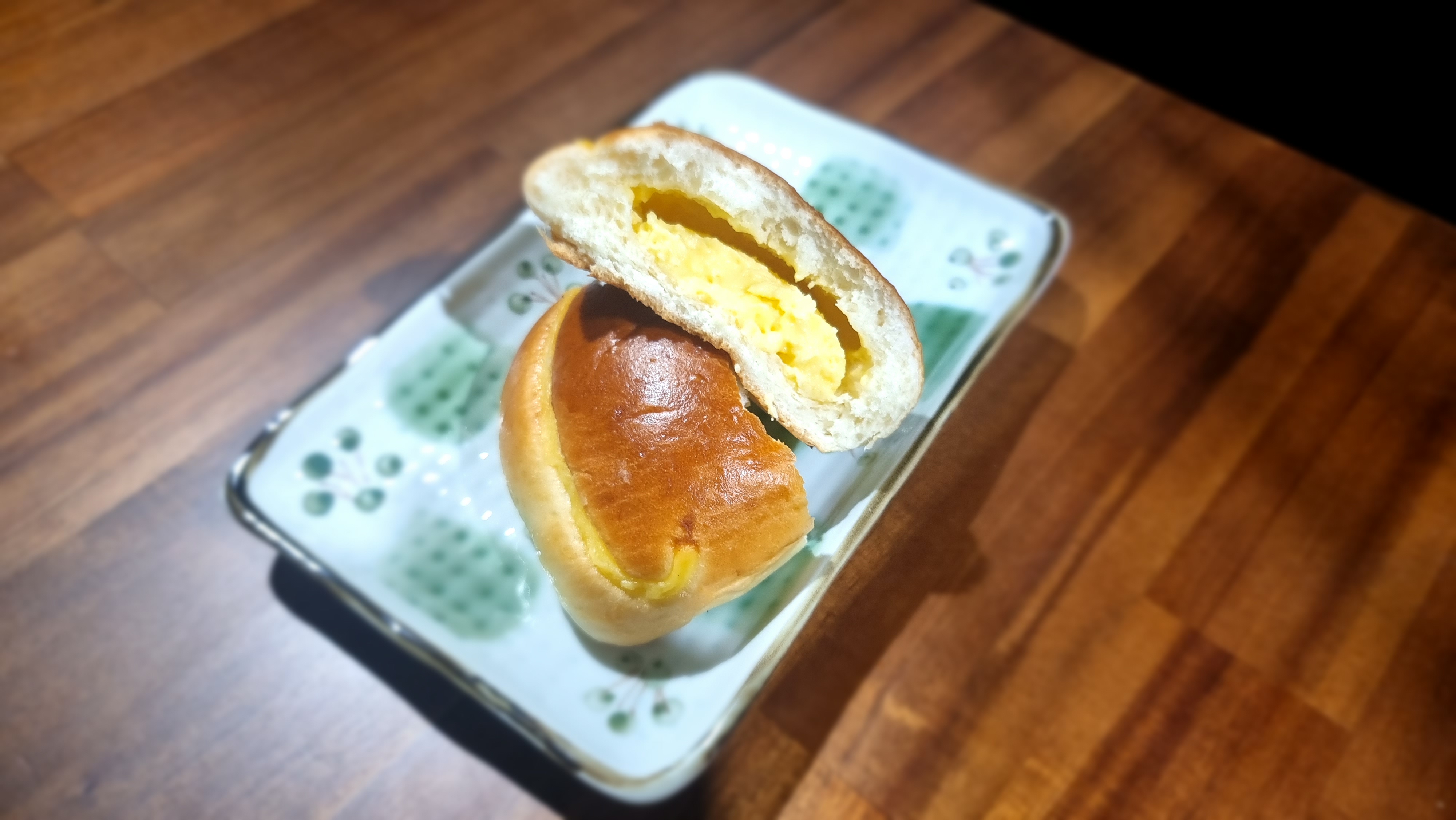 트라웰마트 하단점
