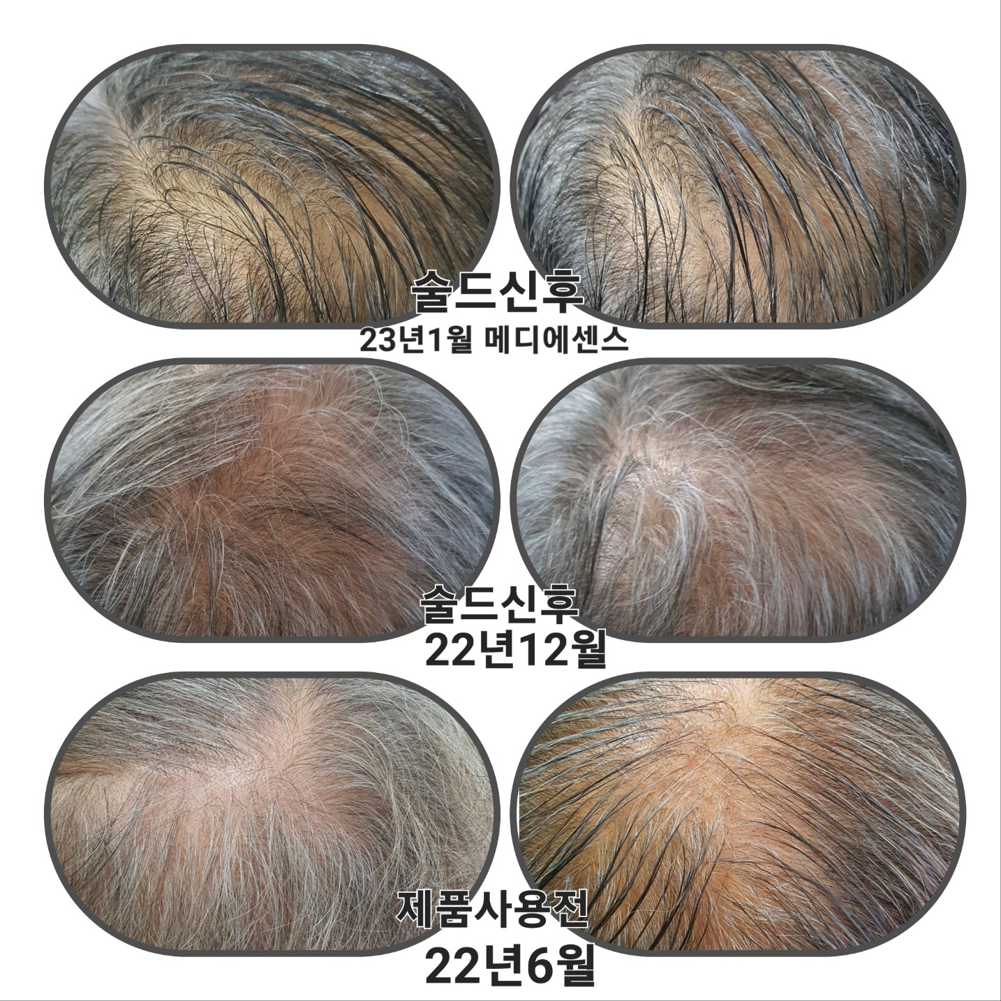 큐사랑 마산상남점
