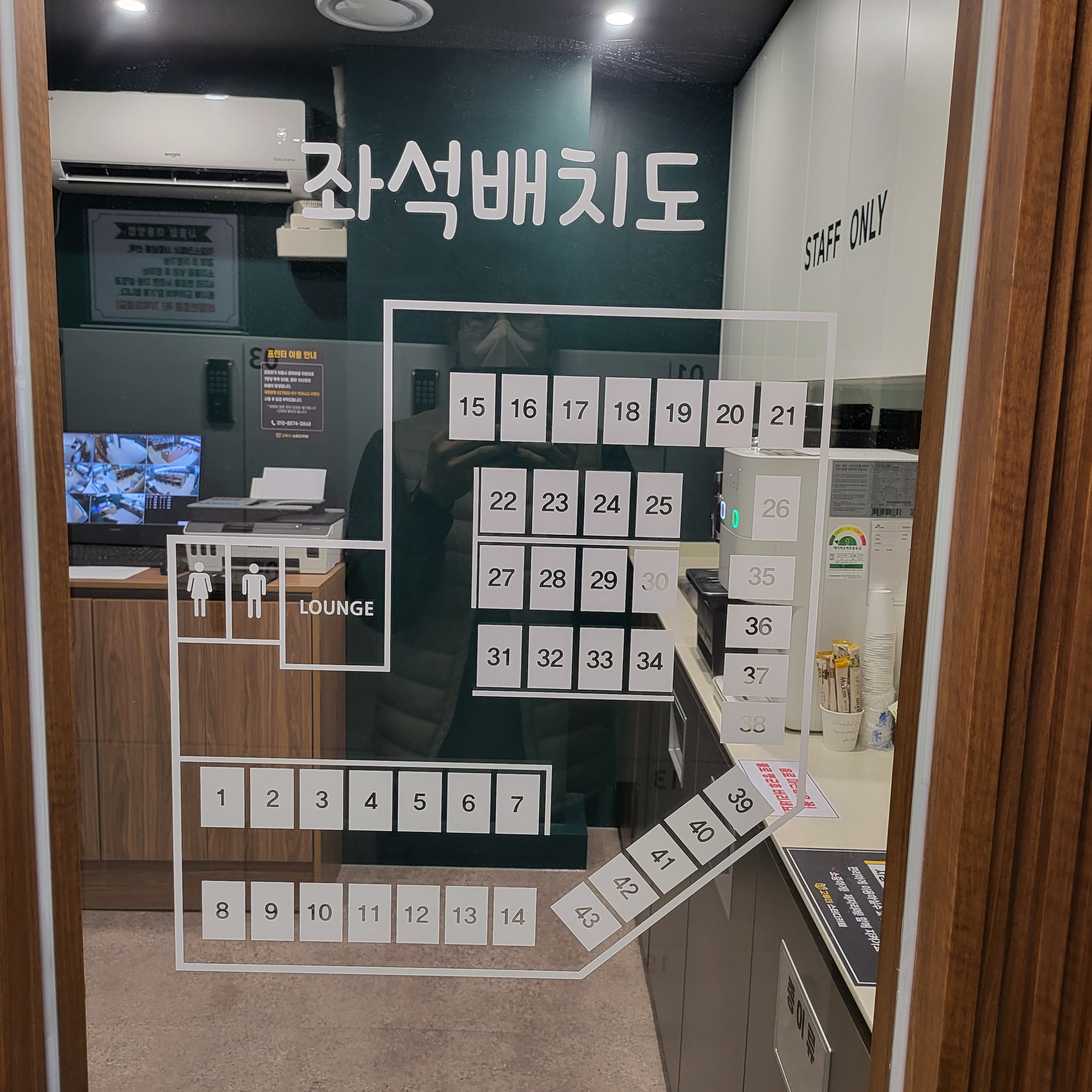 업체사진