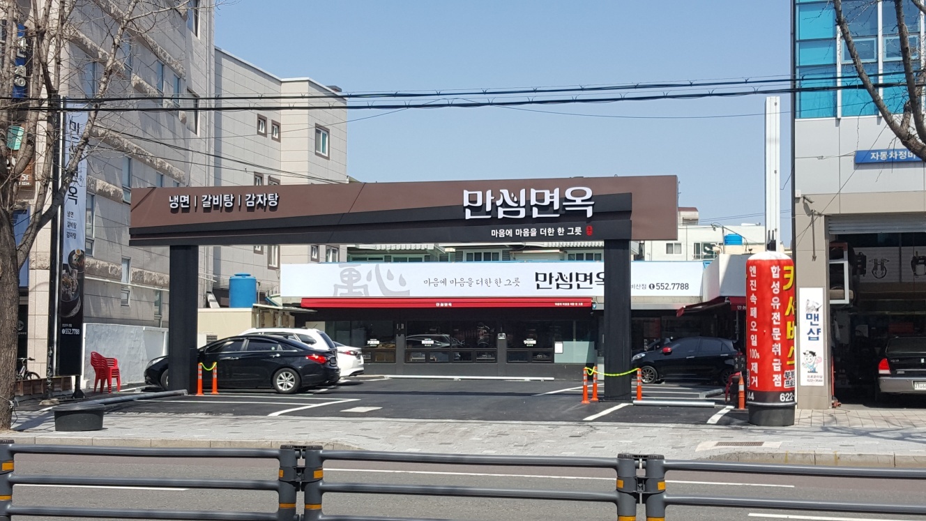 서진애드