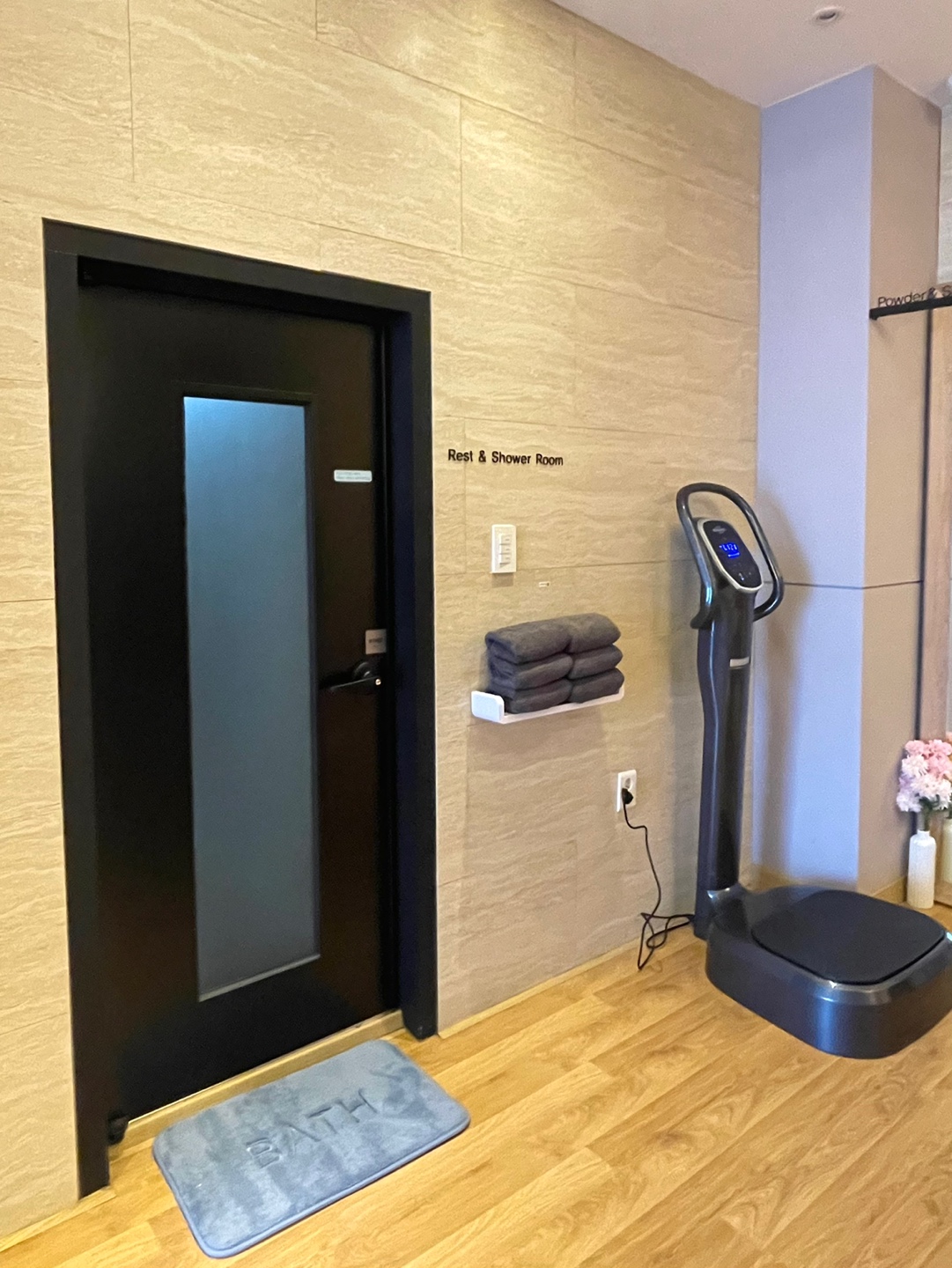 바디웰 photo 6