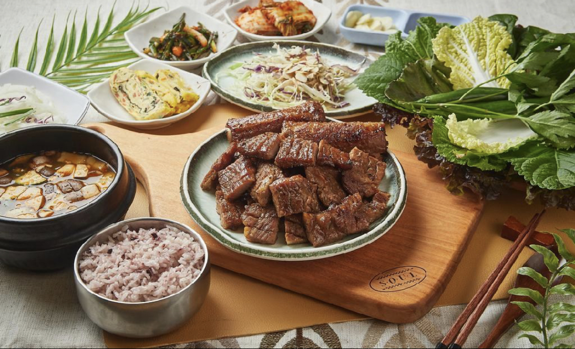 수원갈비