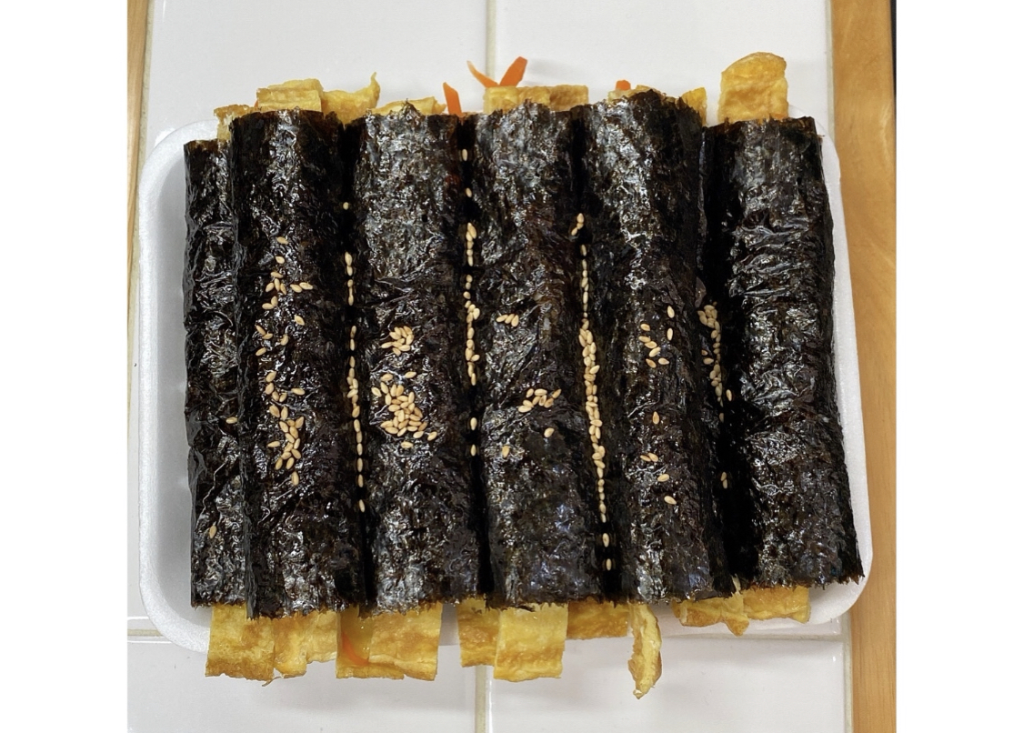 햇살머믄꼬마김밥 전하점