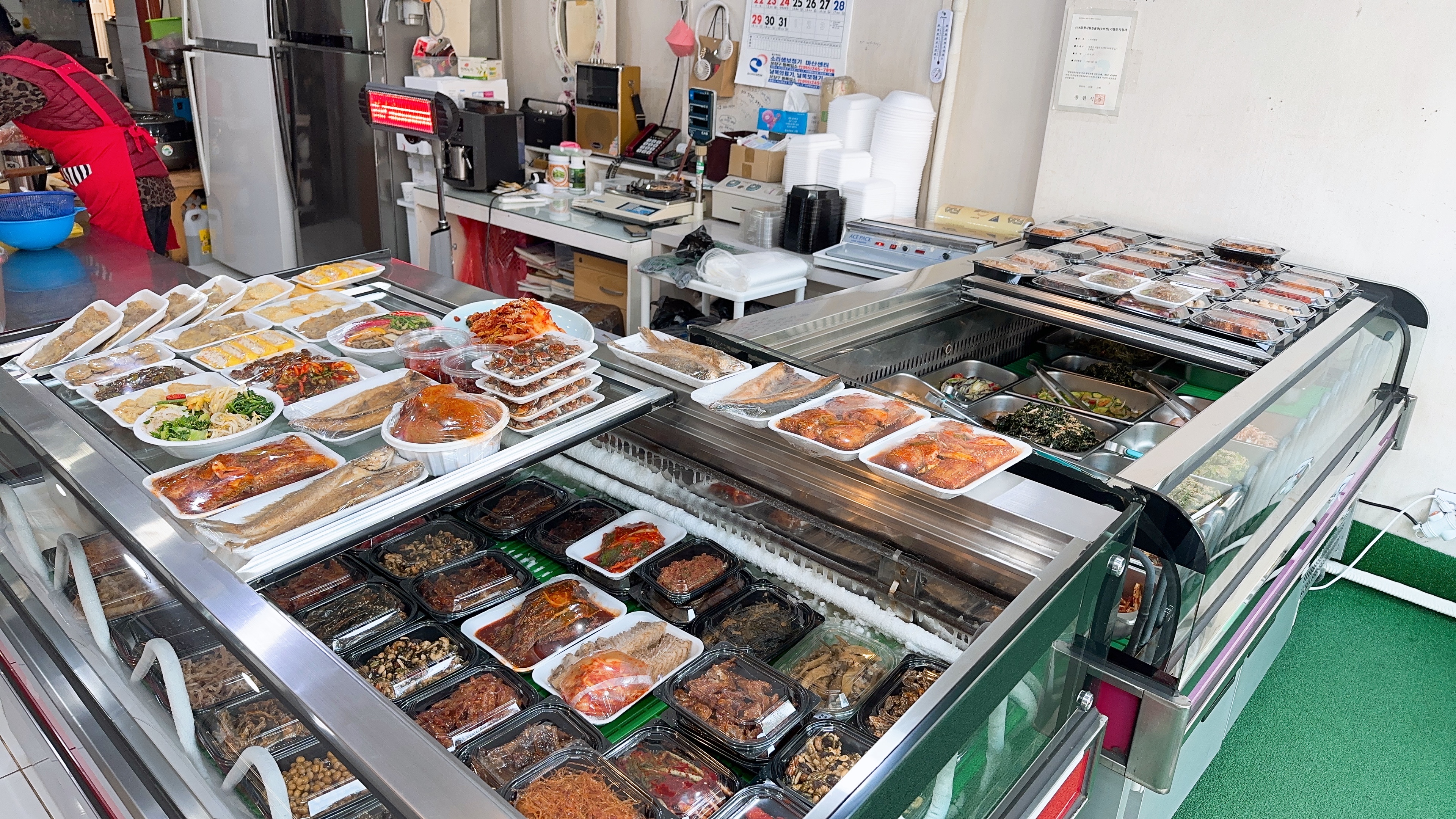 즉석반찬