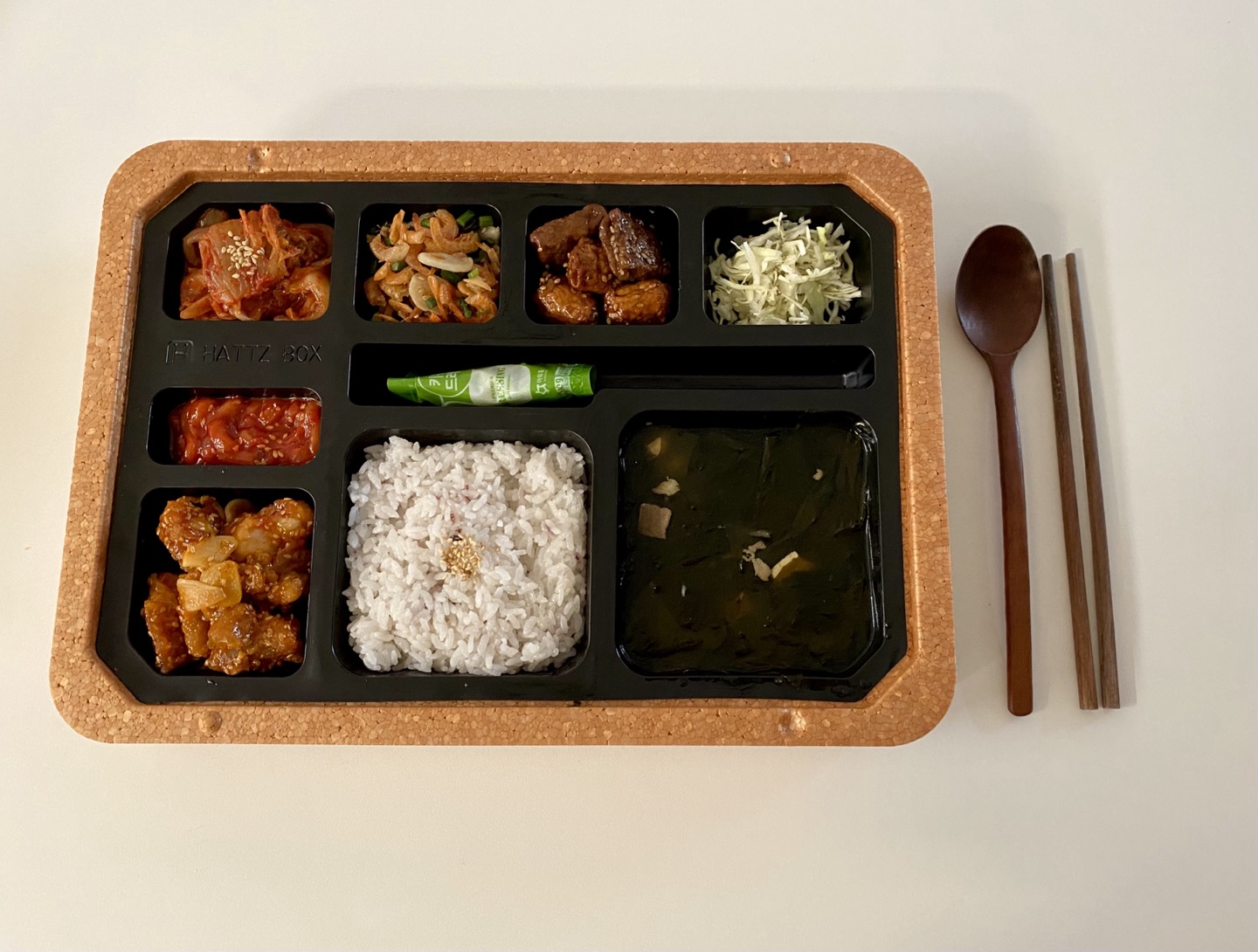 반듯,한상