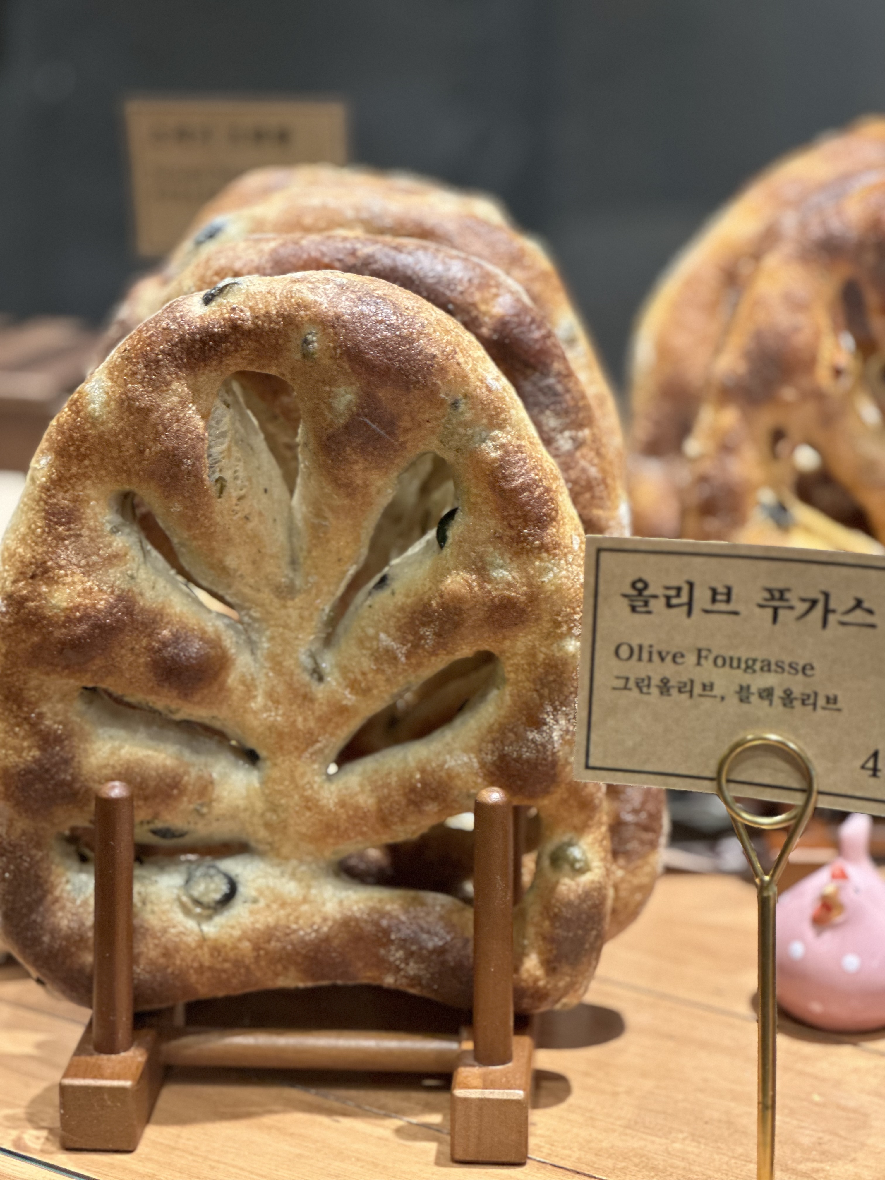 코코리코
