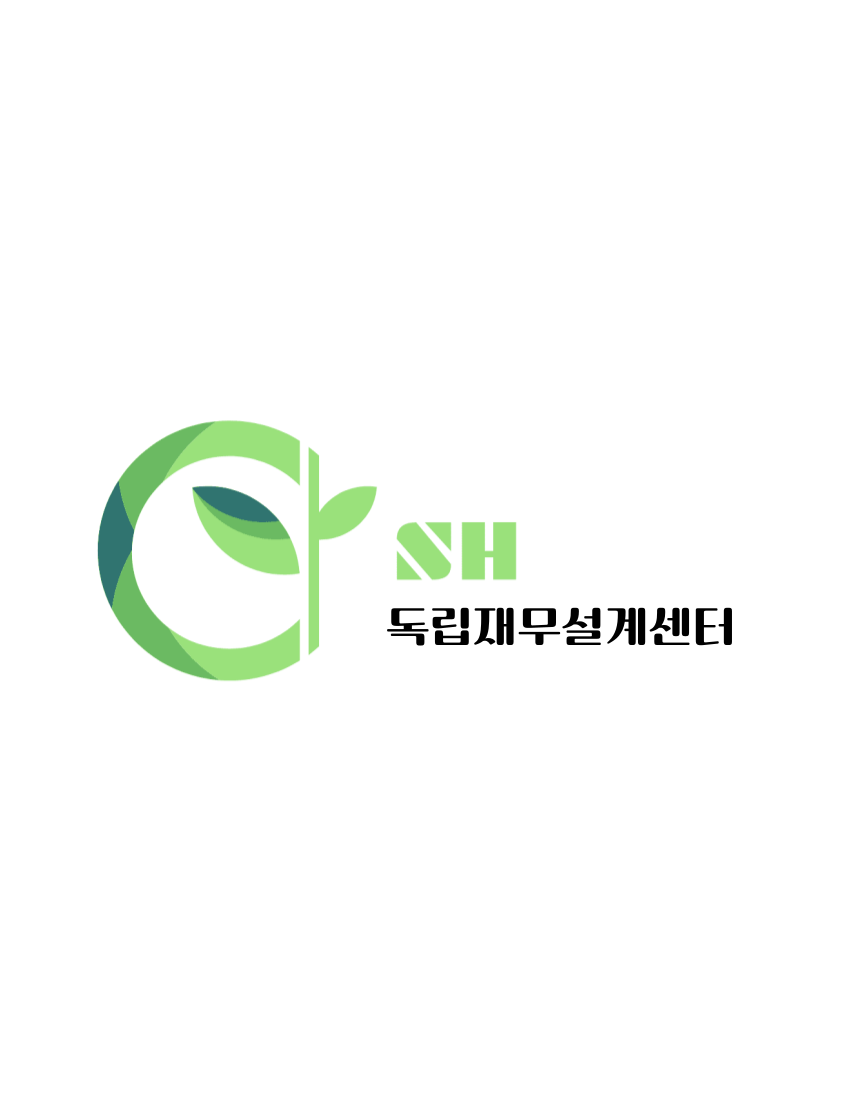 에스에이치독립재무설계센타 대표 이미지