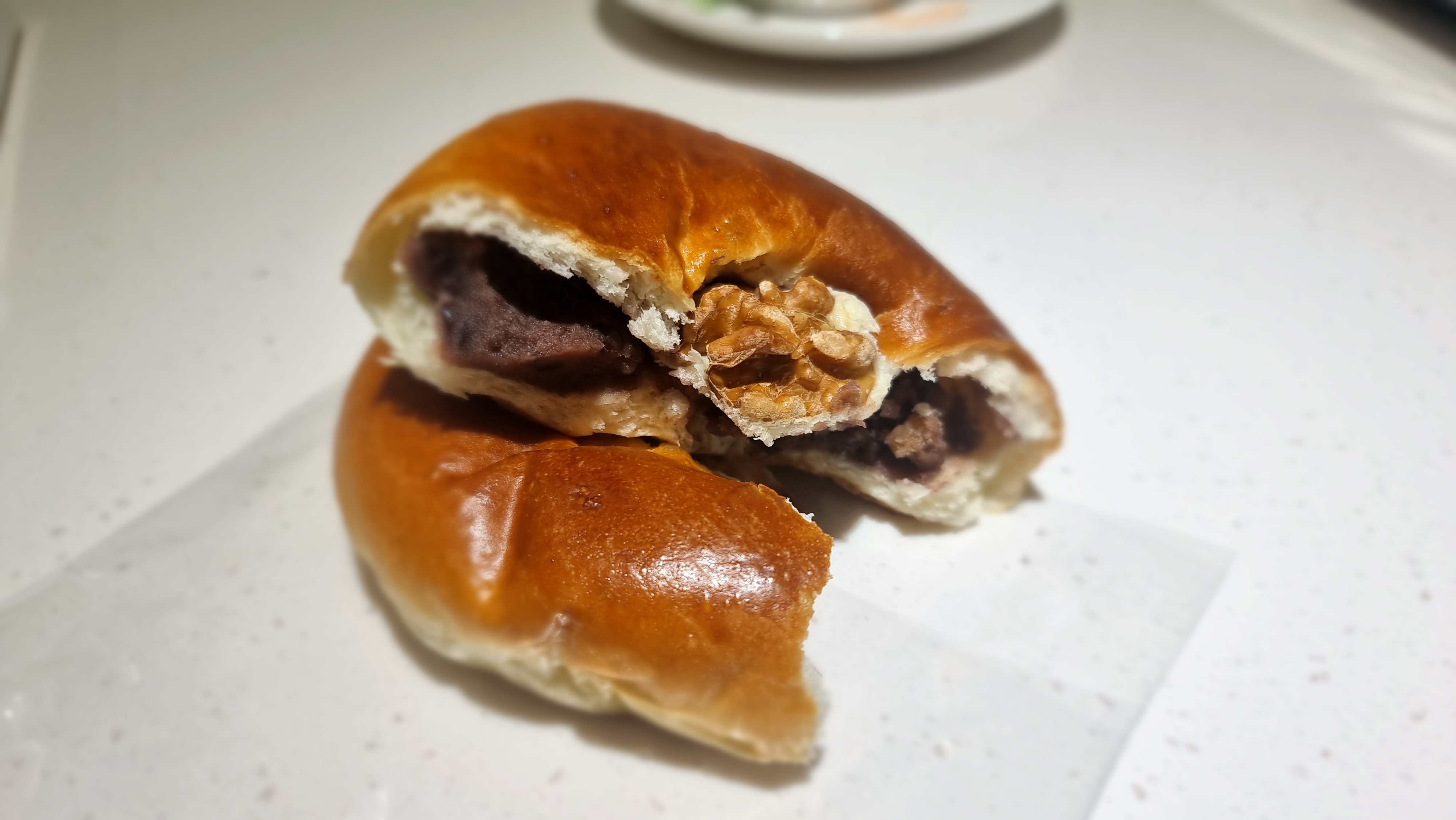 트라웰마트 당감점