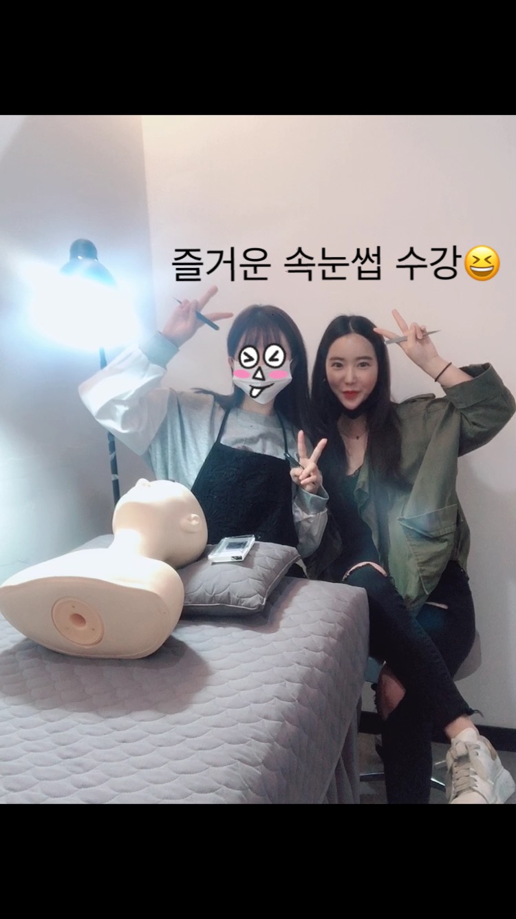 챠밍뷰티끄