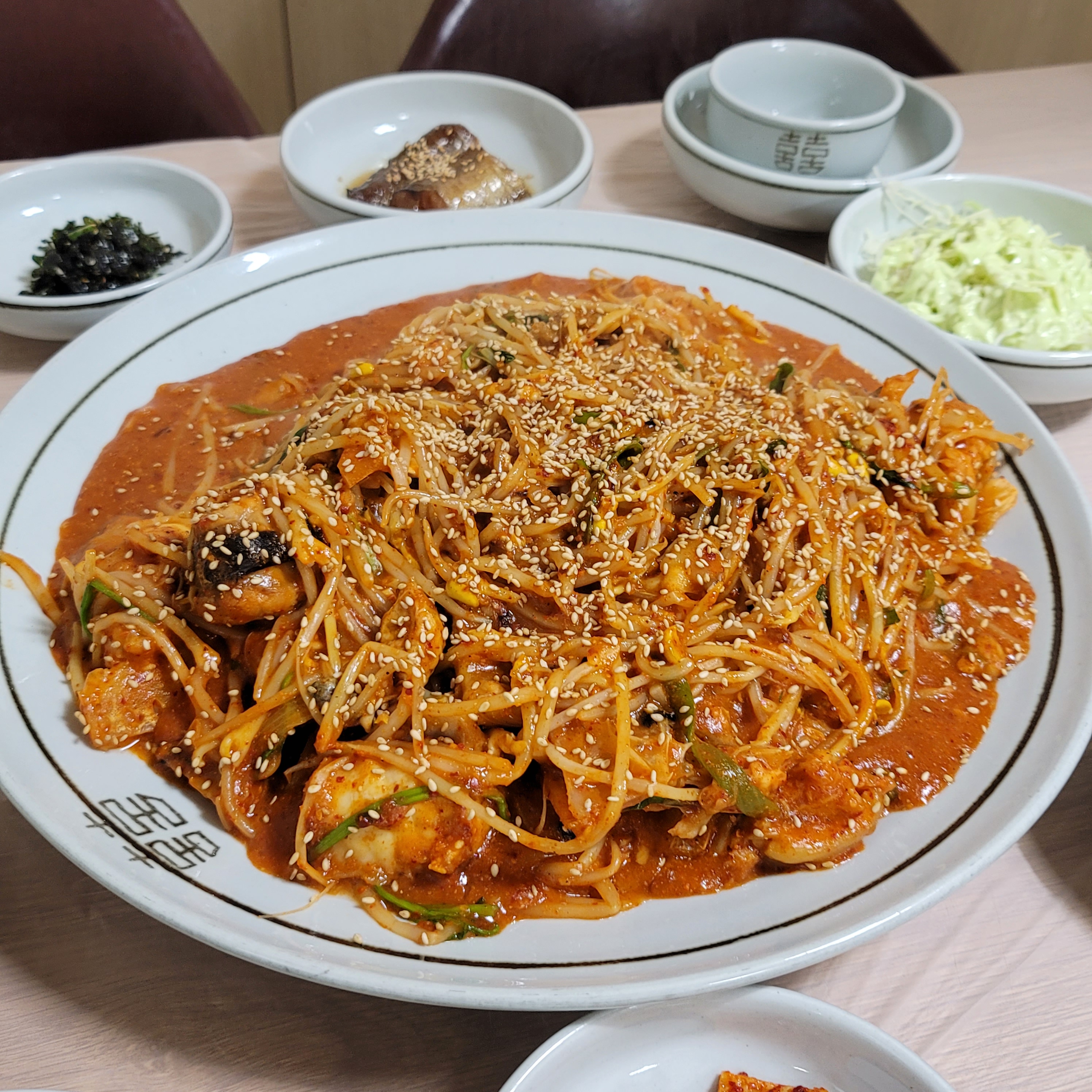 명성아구찜