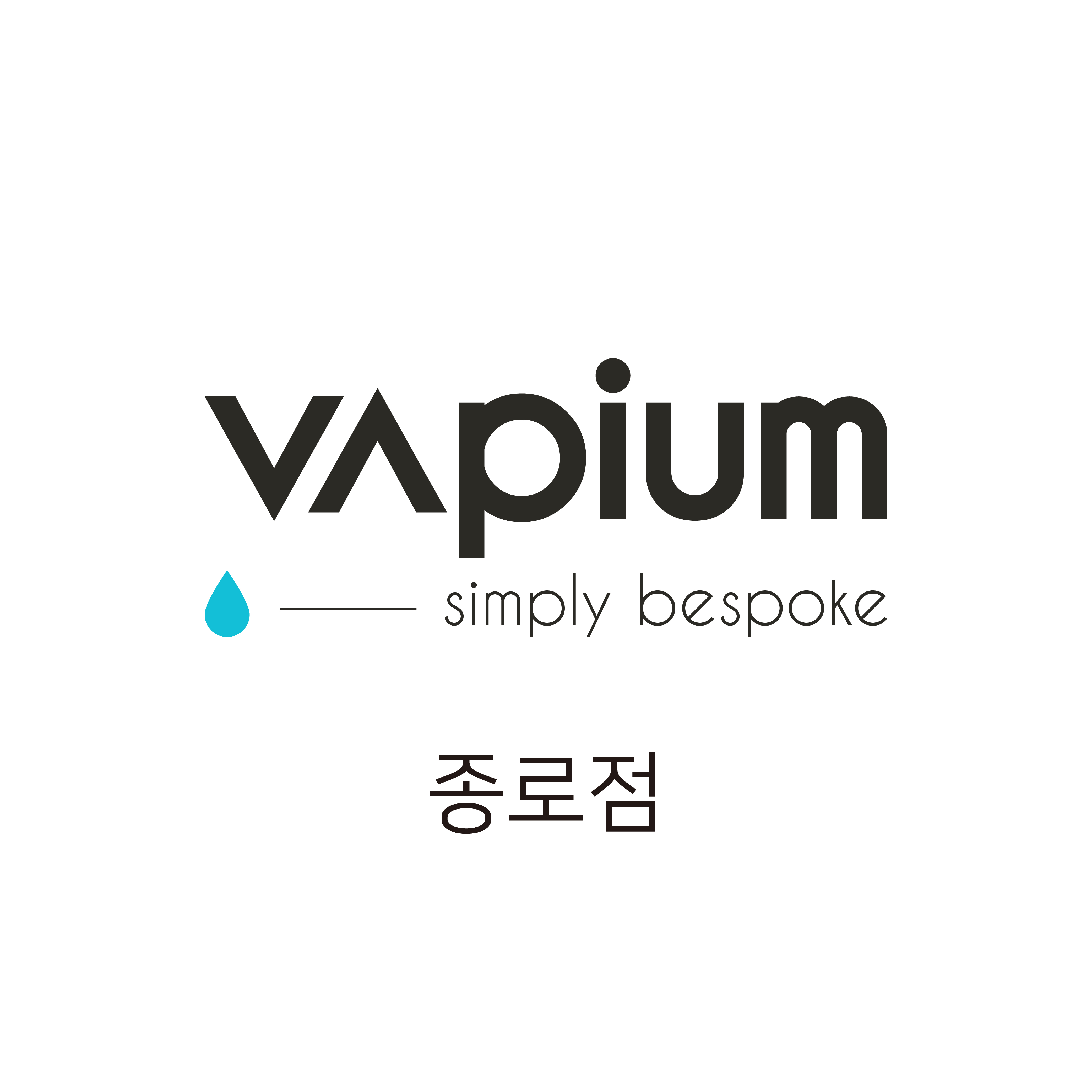 베이피움 종로점