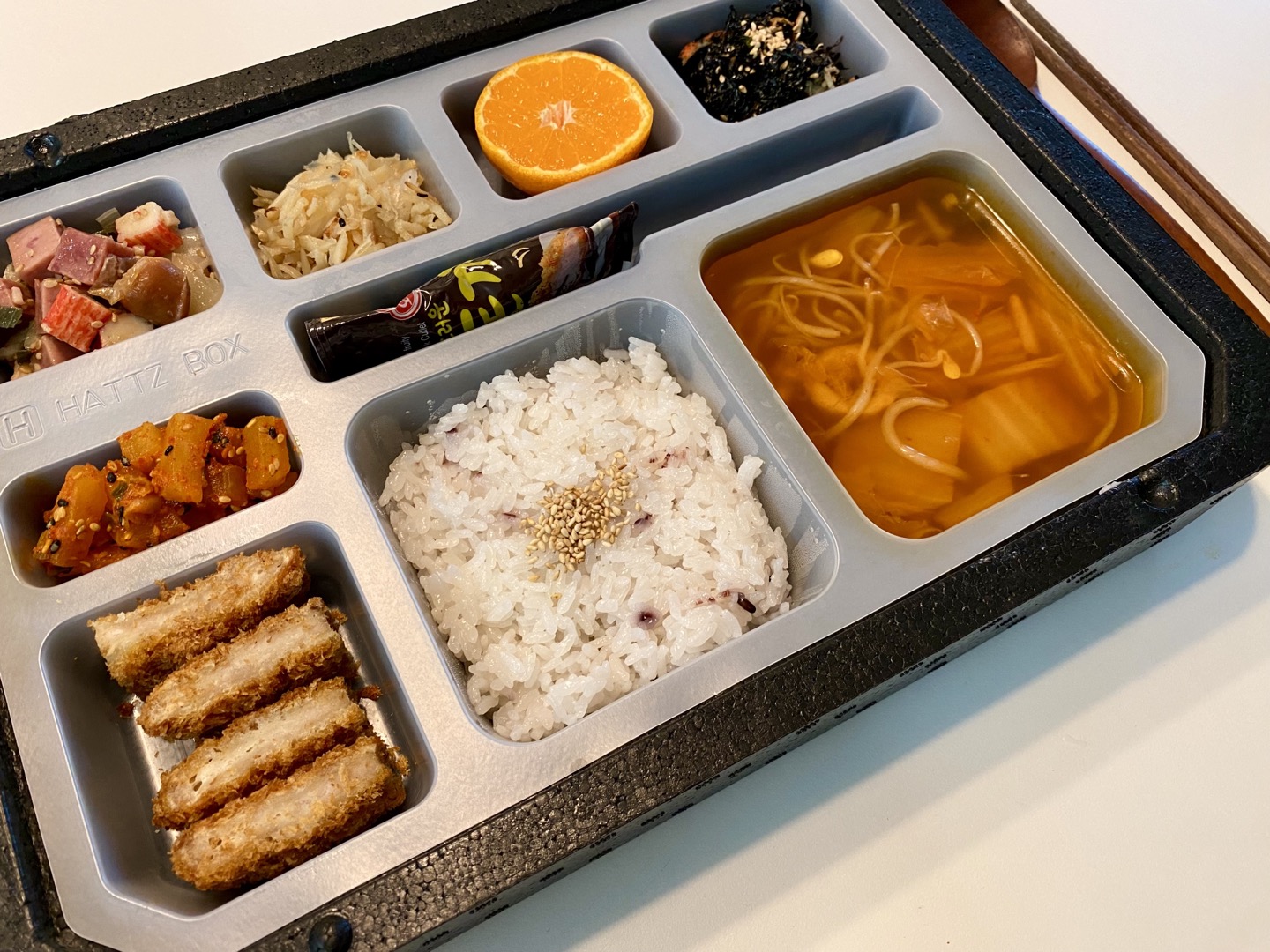 반듯,한상