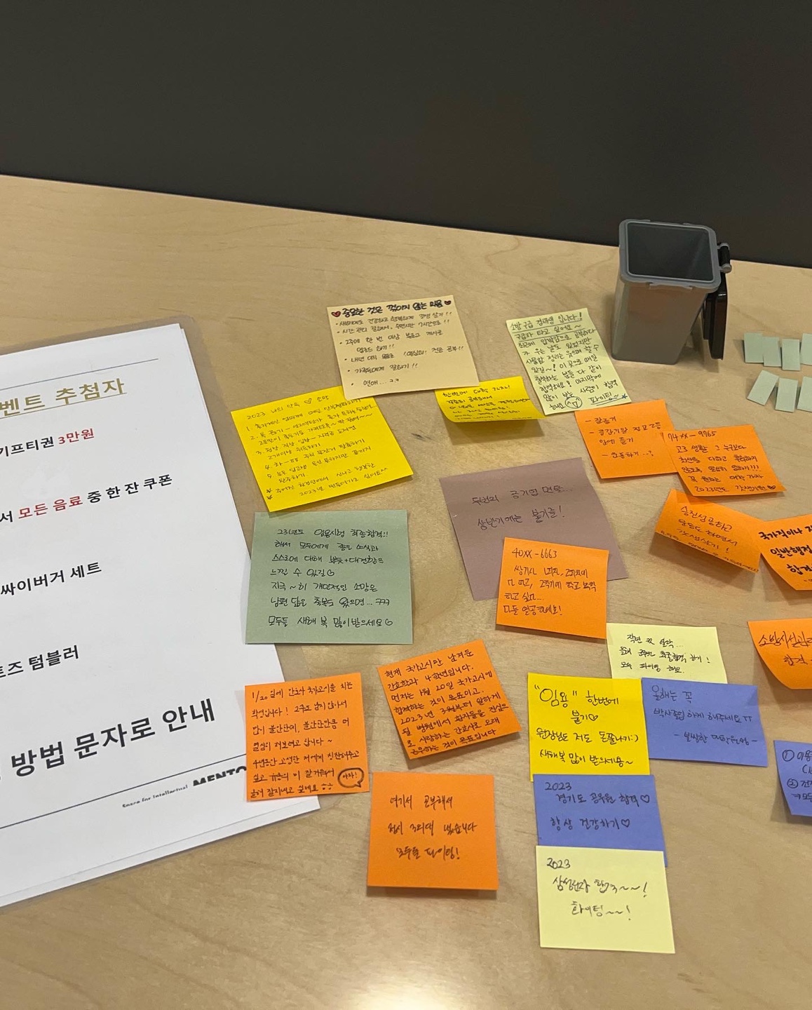 멘토즈스터디카페 대구서재점