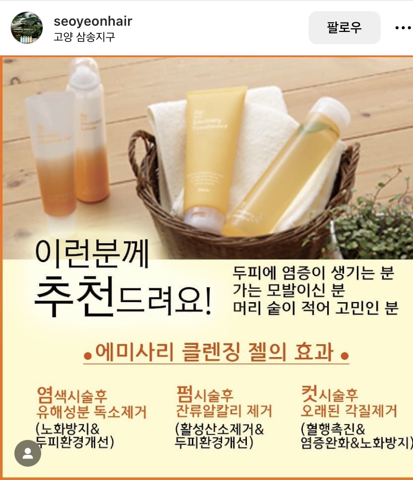 라라435