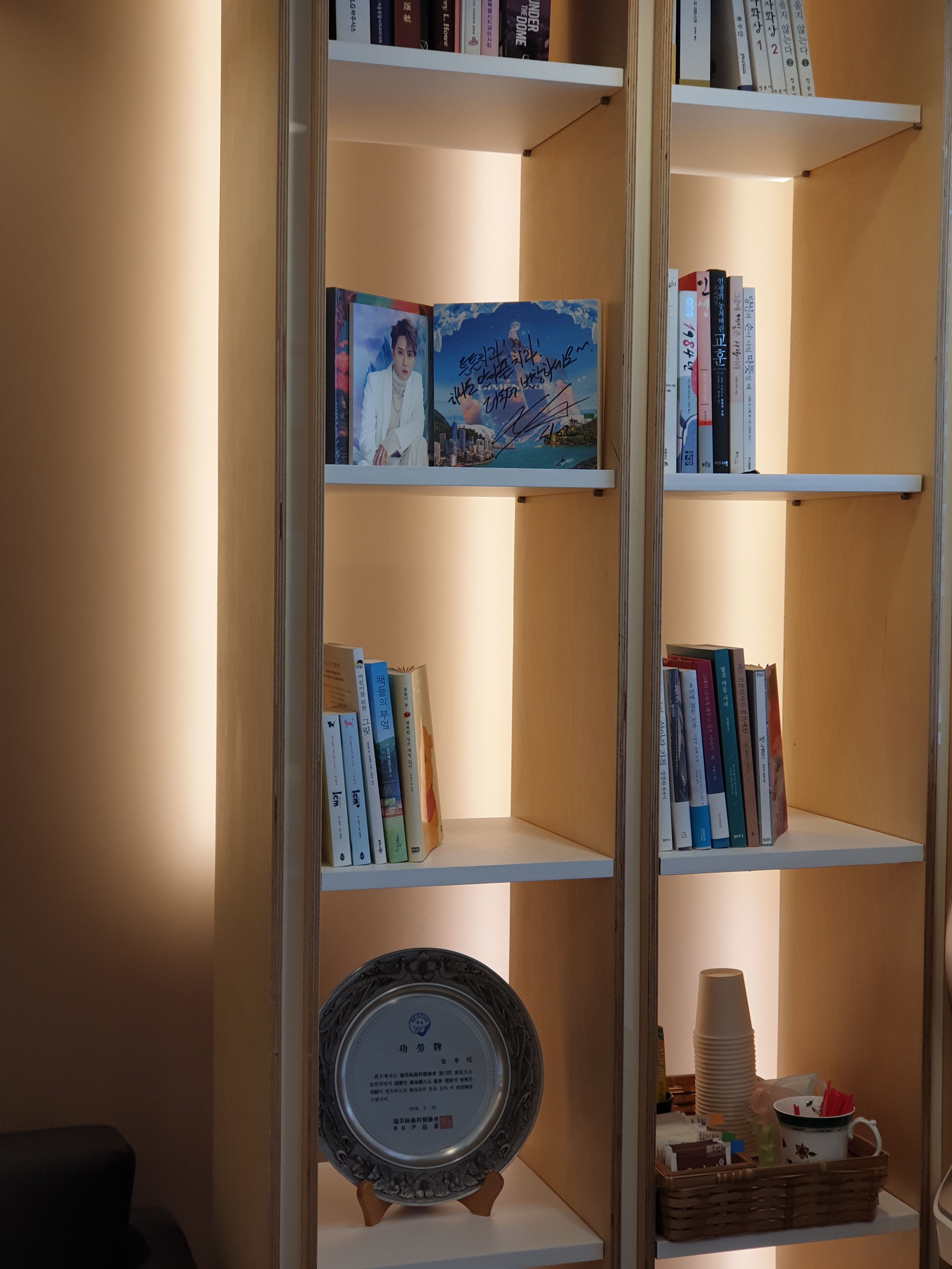 튼튼치과의원 대표 이미지