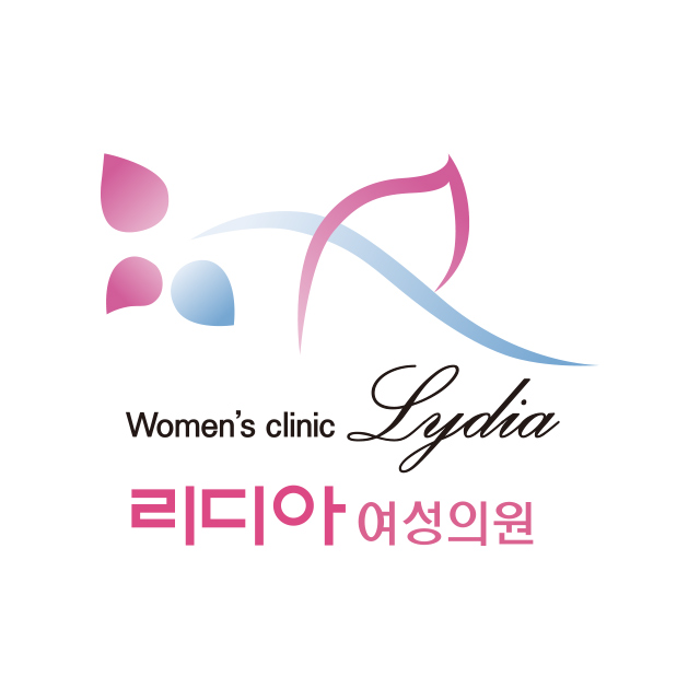 리디아여성의원