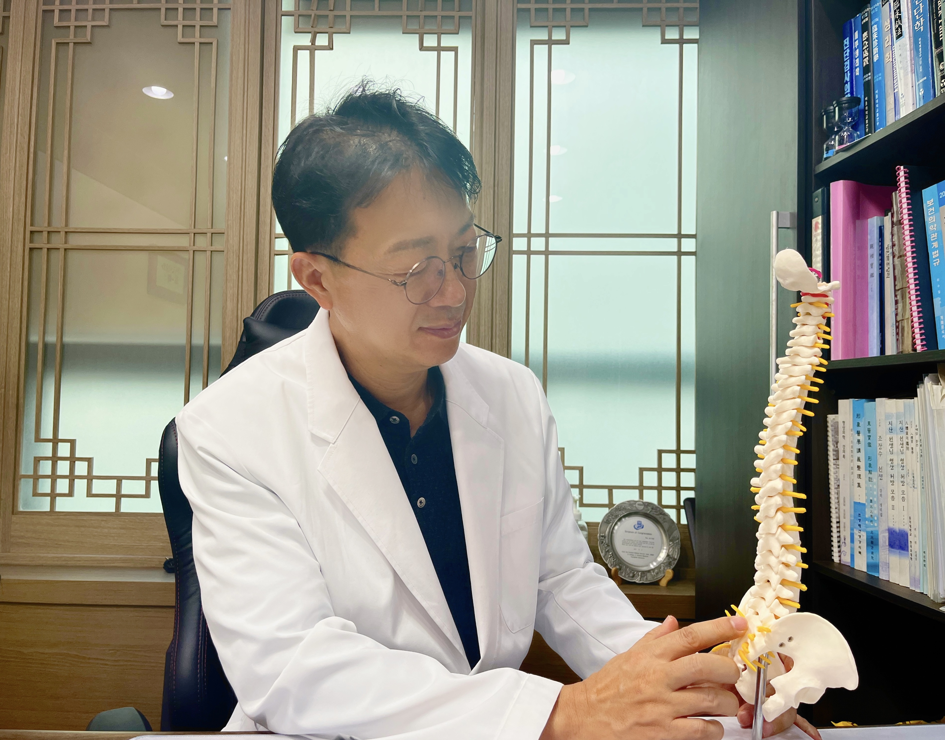 경희희망한의원
