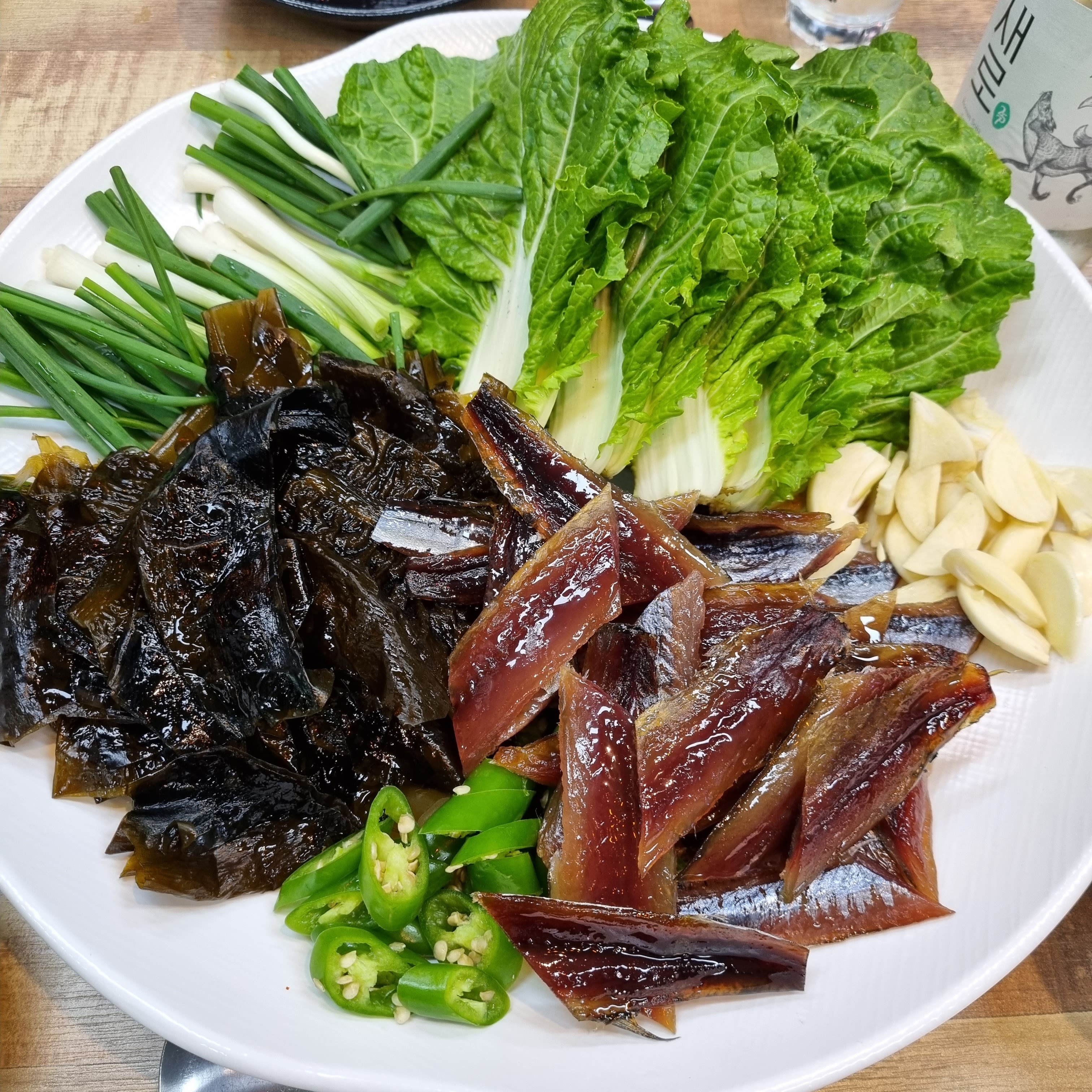 술집앤드밥집