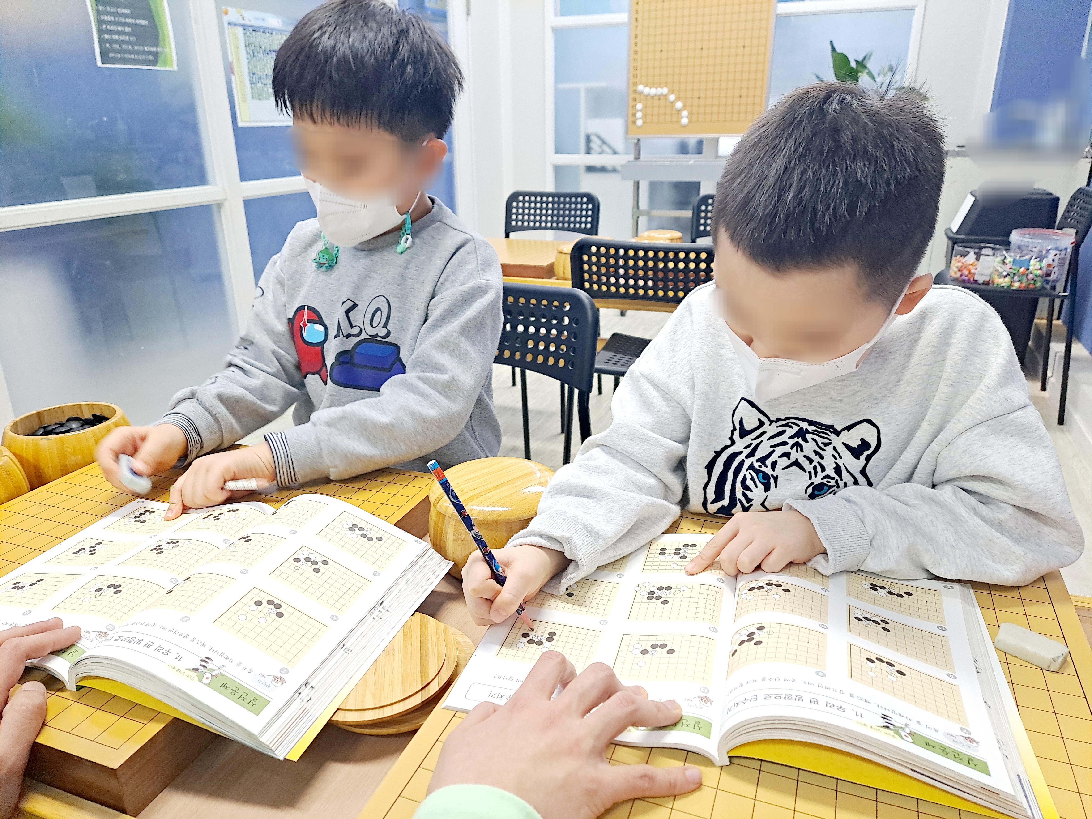 한창한 바둑&체스 사고력 학원