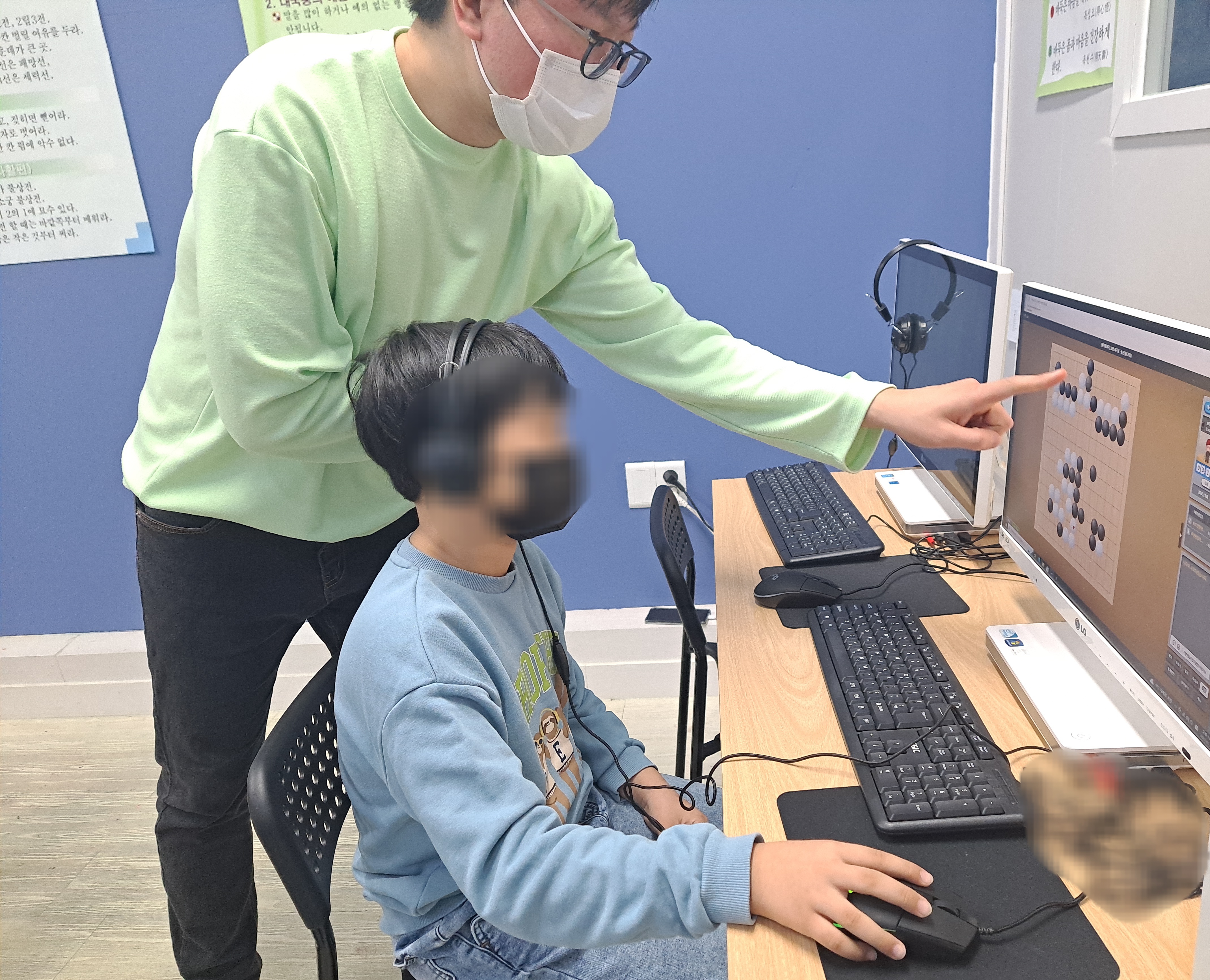 한창한 바둑&체스 사고력 학원