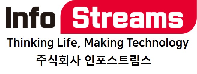 인포스트림스
