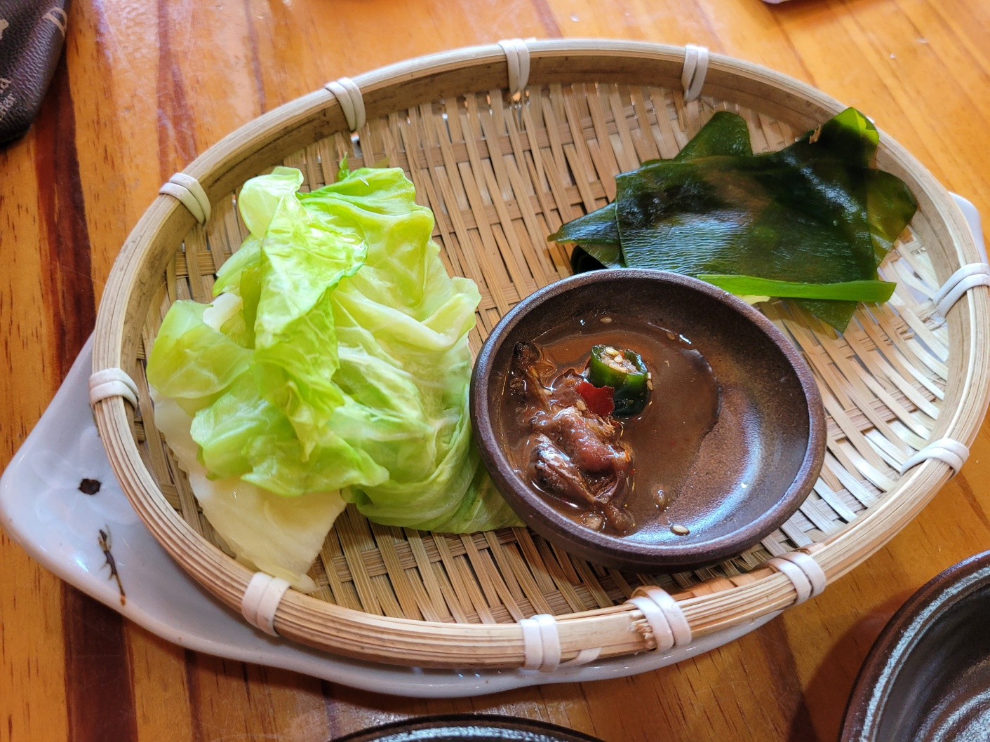 초가집해물찜아구찜