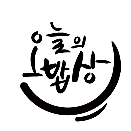 씨엔에프