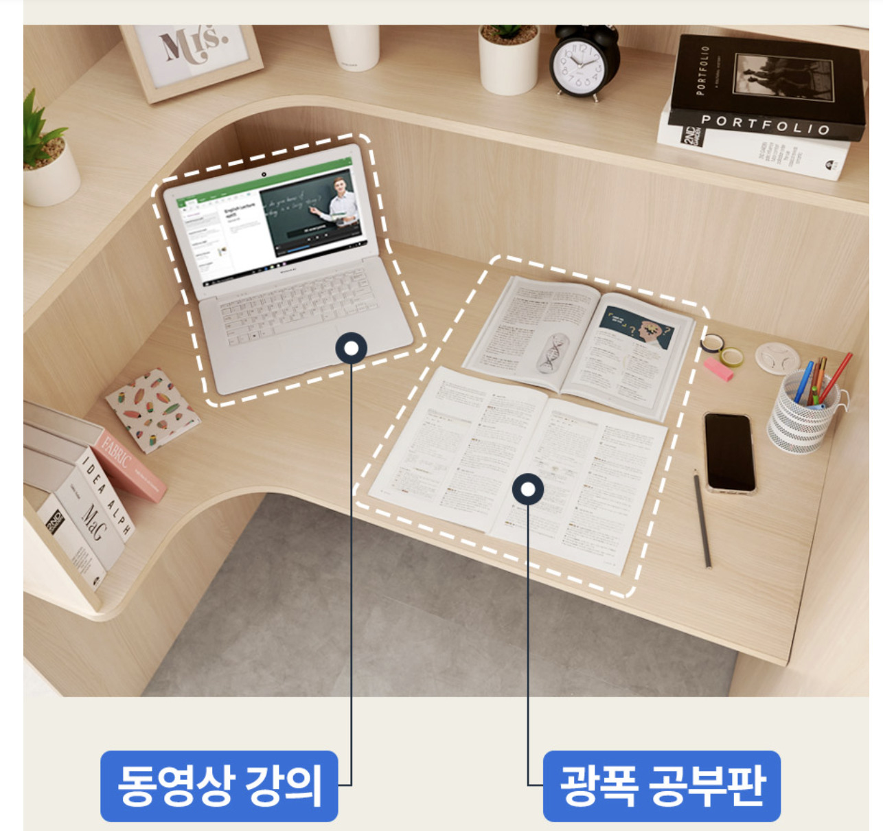 업체사진