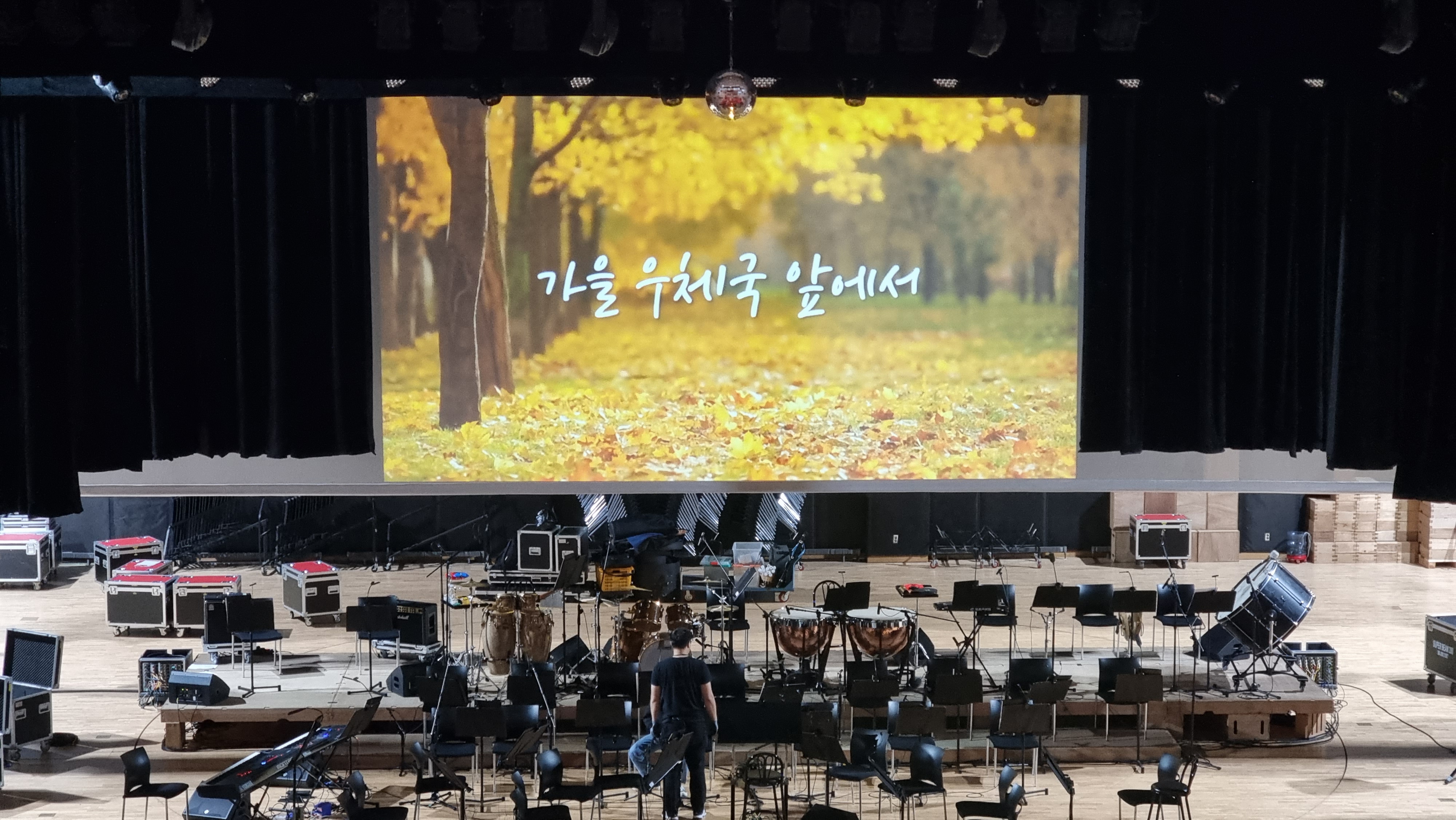 제이멀티미디어