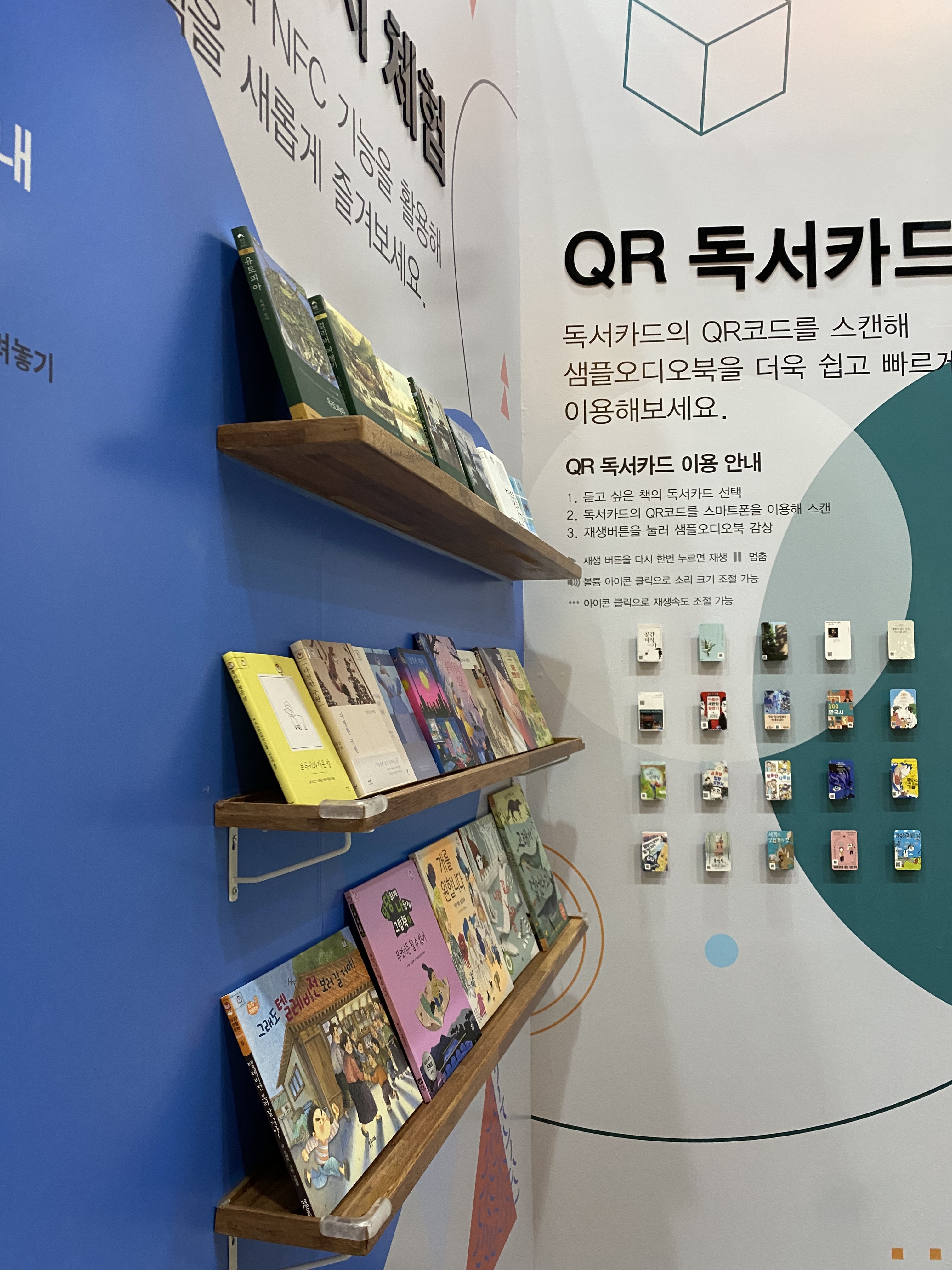 아트하임 대표 이미지
