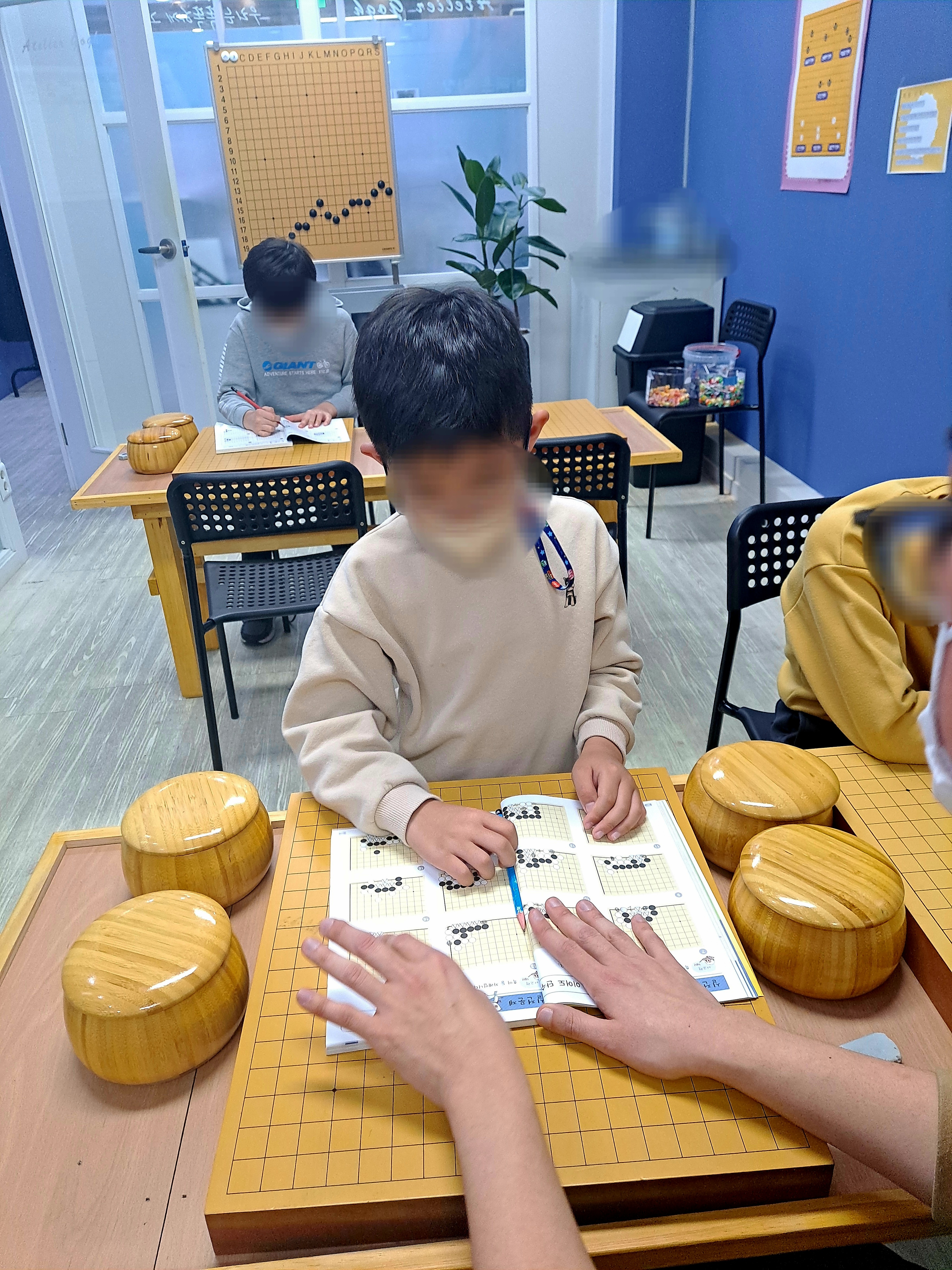 한창한 바둑&체스 사고력 학원