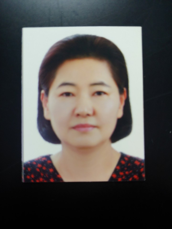 스카이자이공인중개사사무소