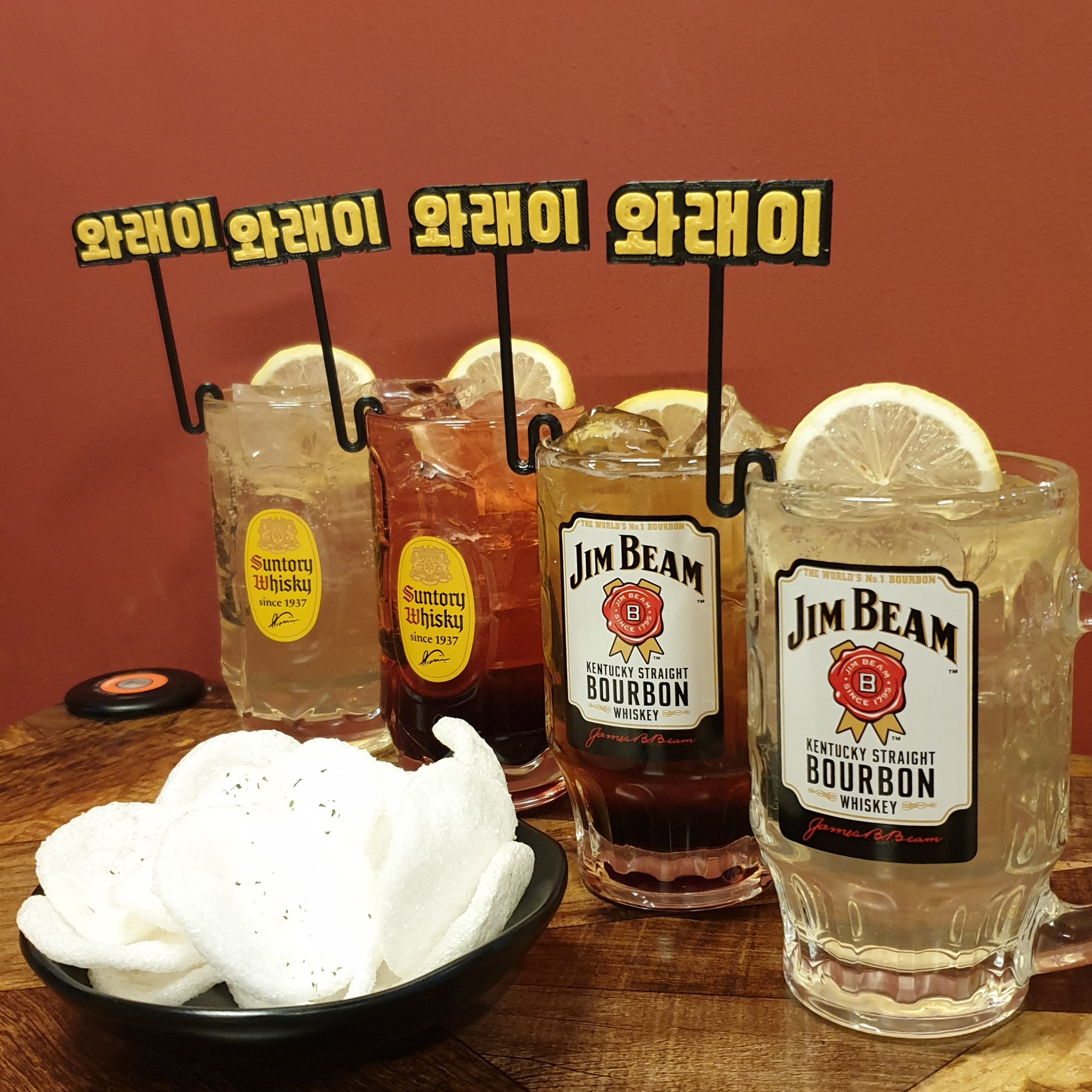 와래이수제꼬치전문점