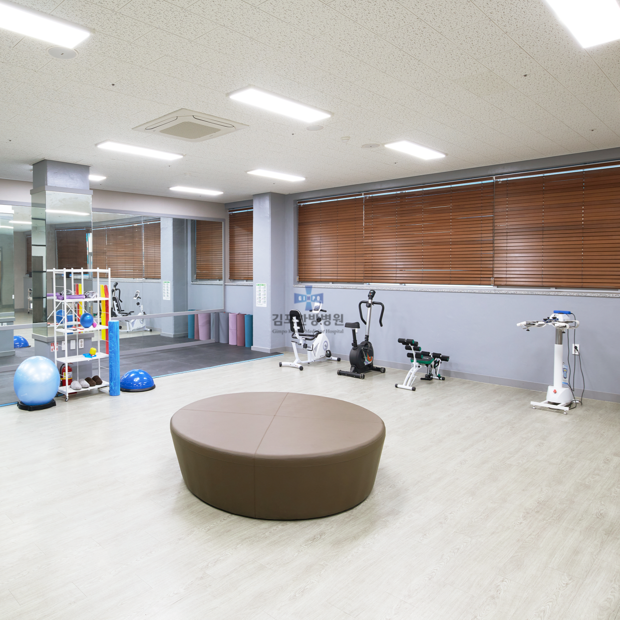 김포한방병원 대표 이미지