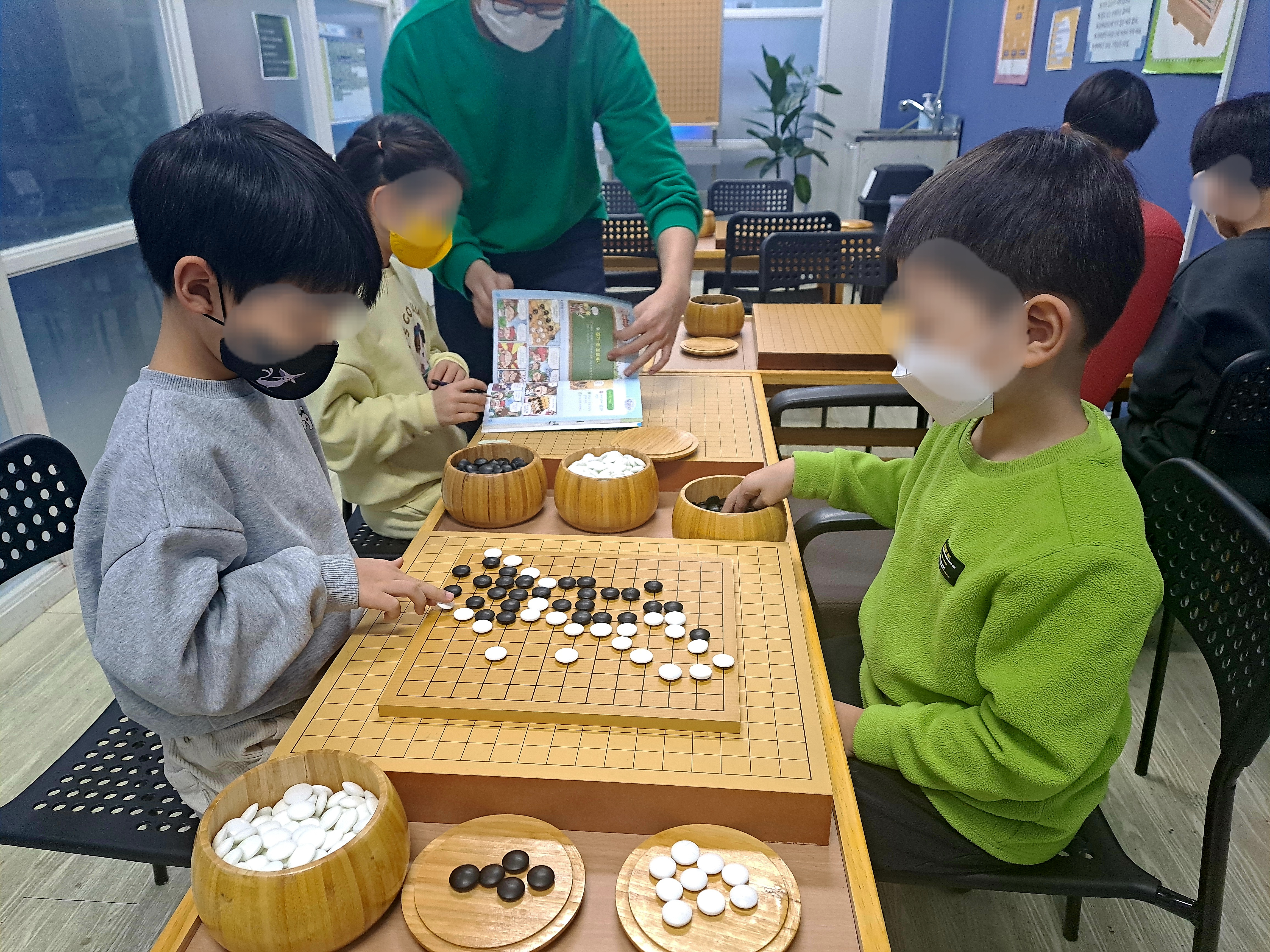 한창한 바둑&체스 사고력 학원