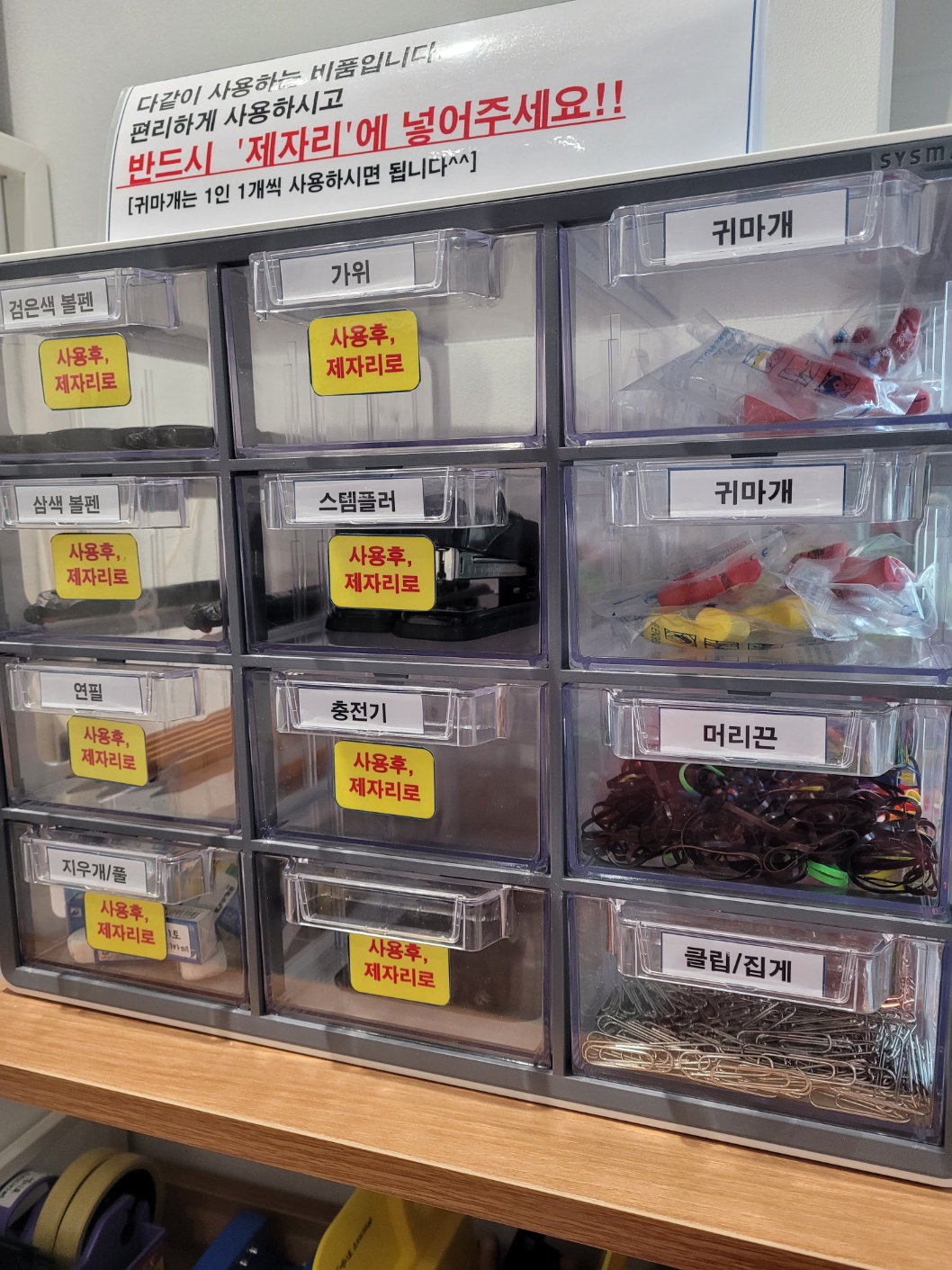 업체사진