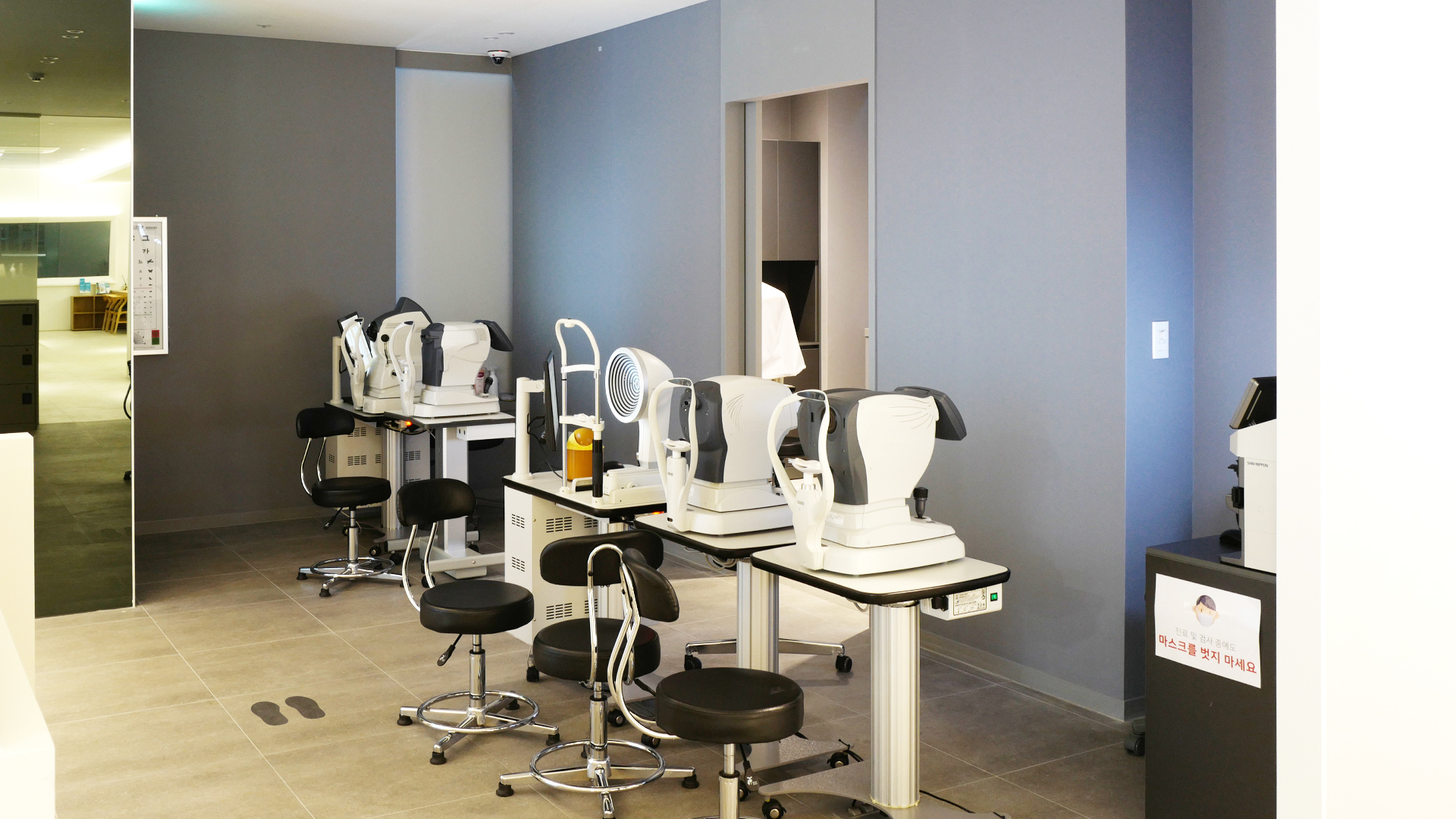 로뎀성모안과의원 대표 이미지