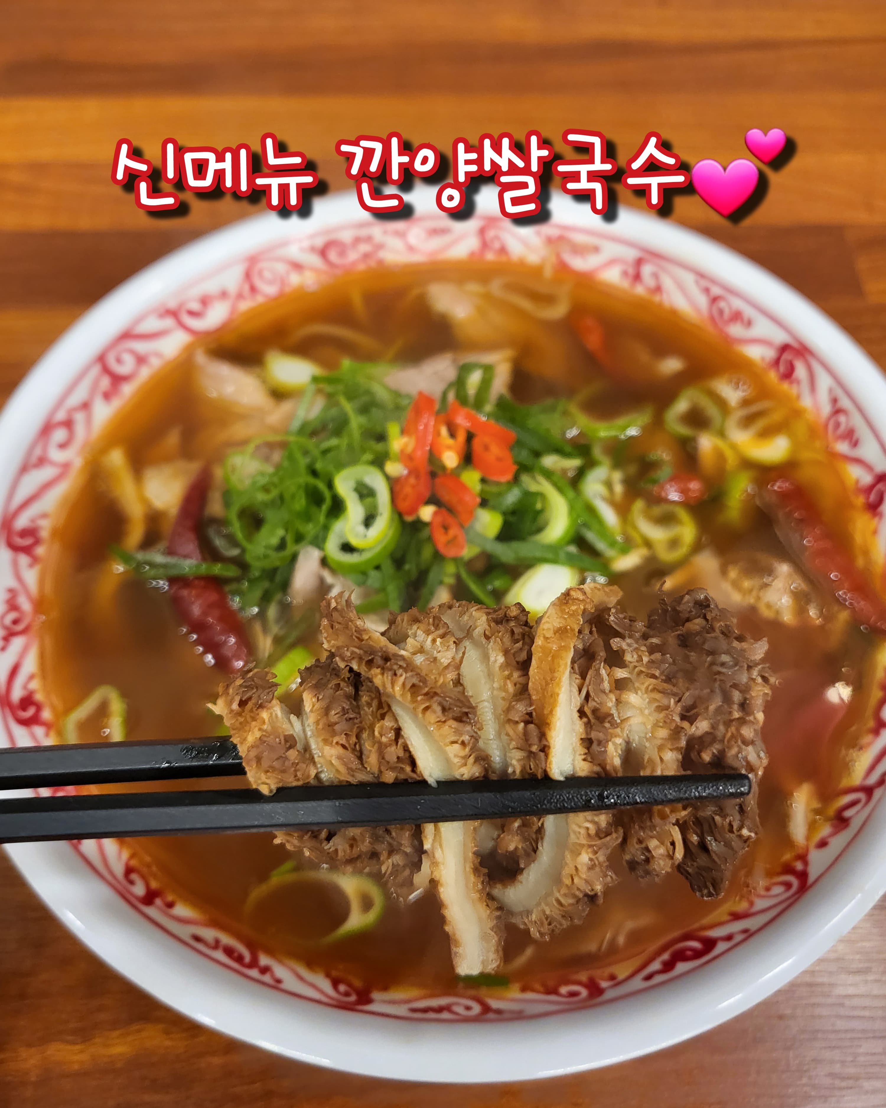 포36거리