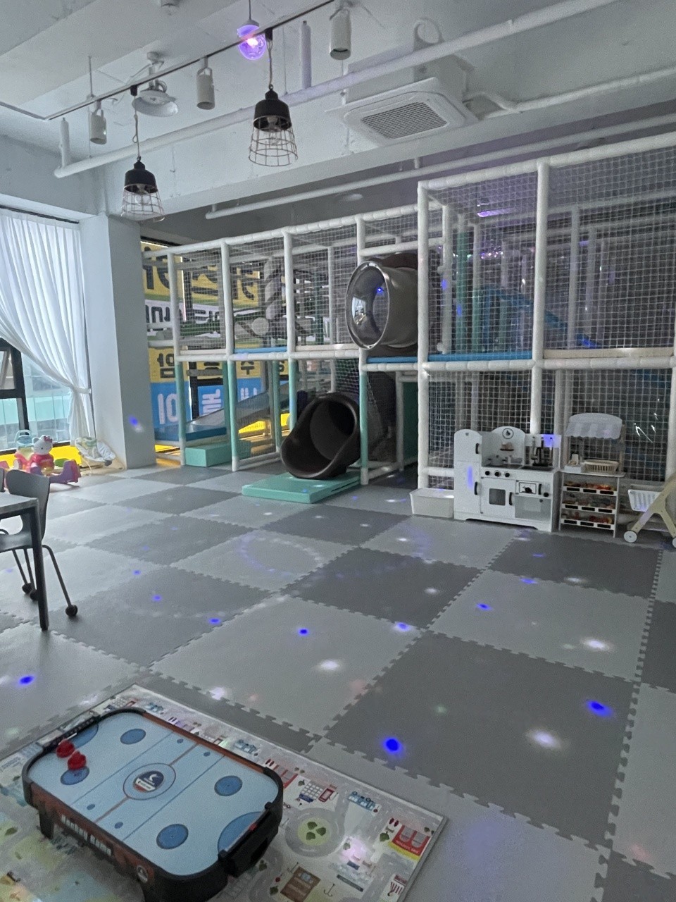 우리끼리 키즈카페 하늘마을 청주용암점