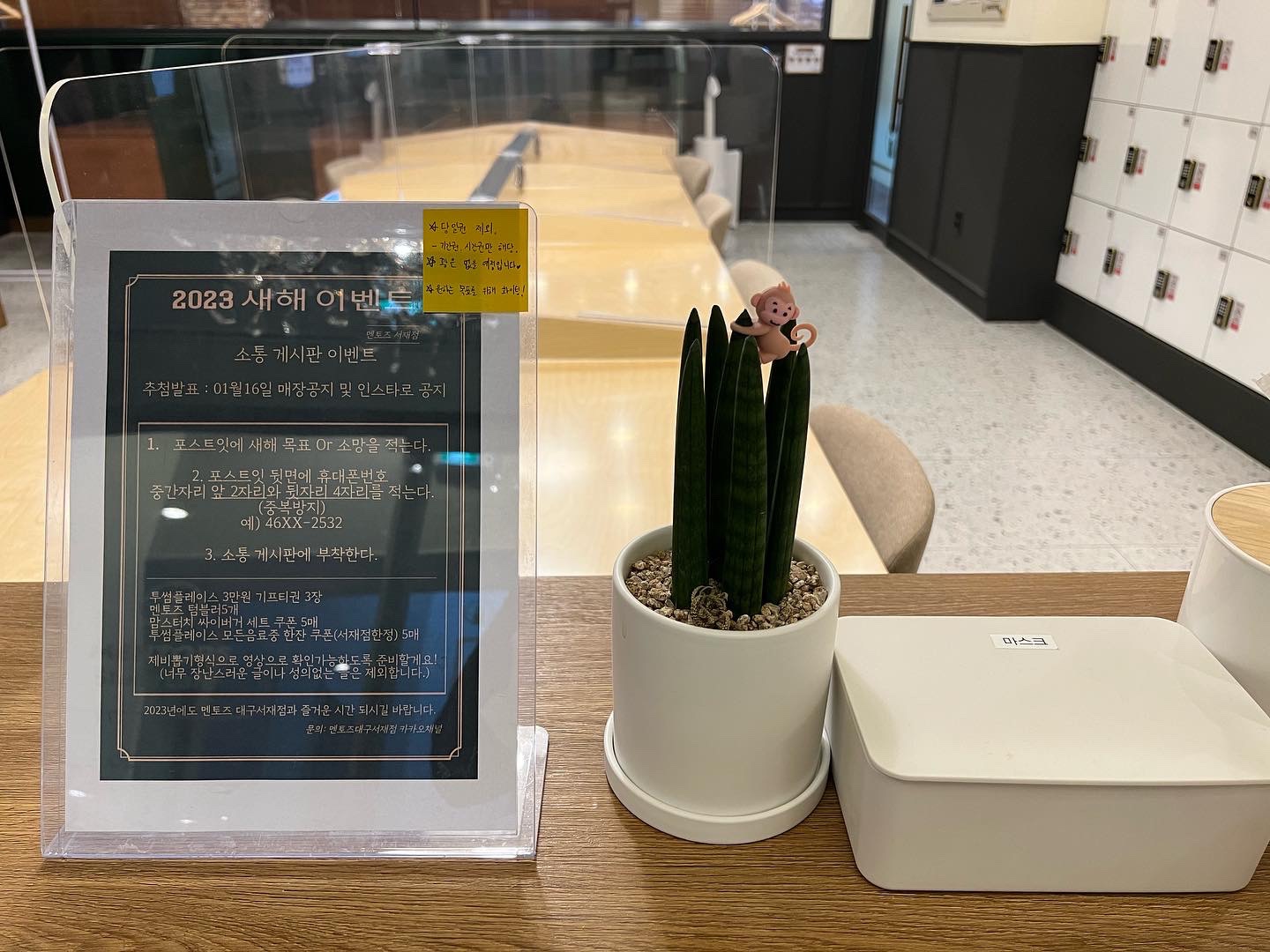 업체사진